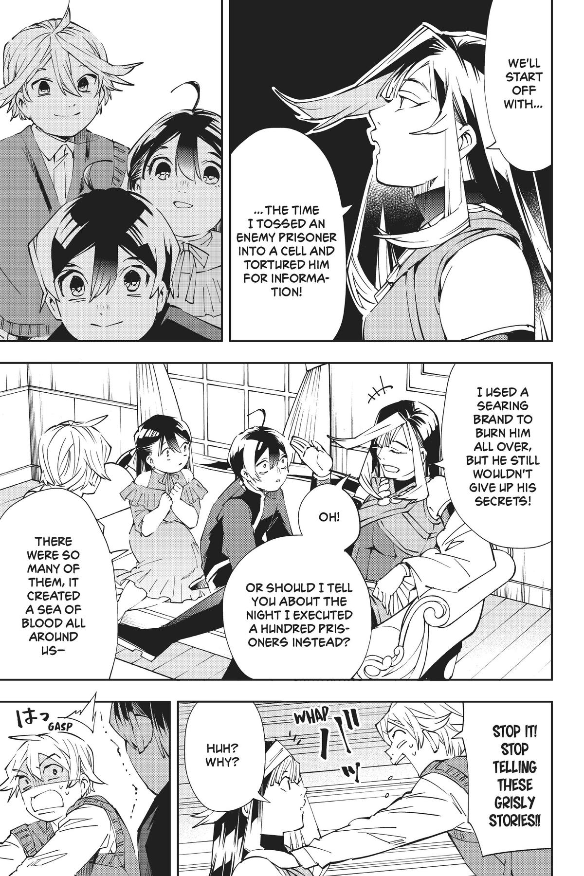 Read As a Reincarnated Aristocrat, I'll Use My Appraisal Skill to Rise in the World Manga Online