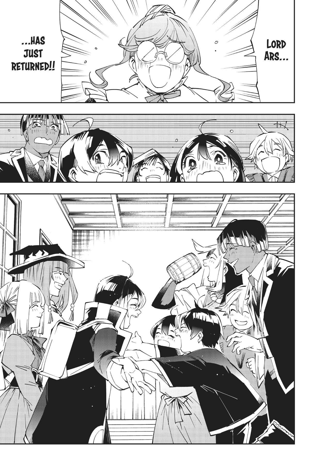 Read As a Reincarnated Aristocrat, I'll Use My Appraisal Skill to Rise in the World Manga Online