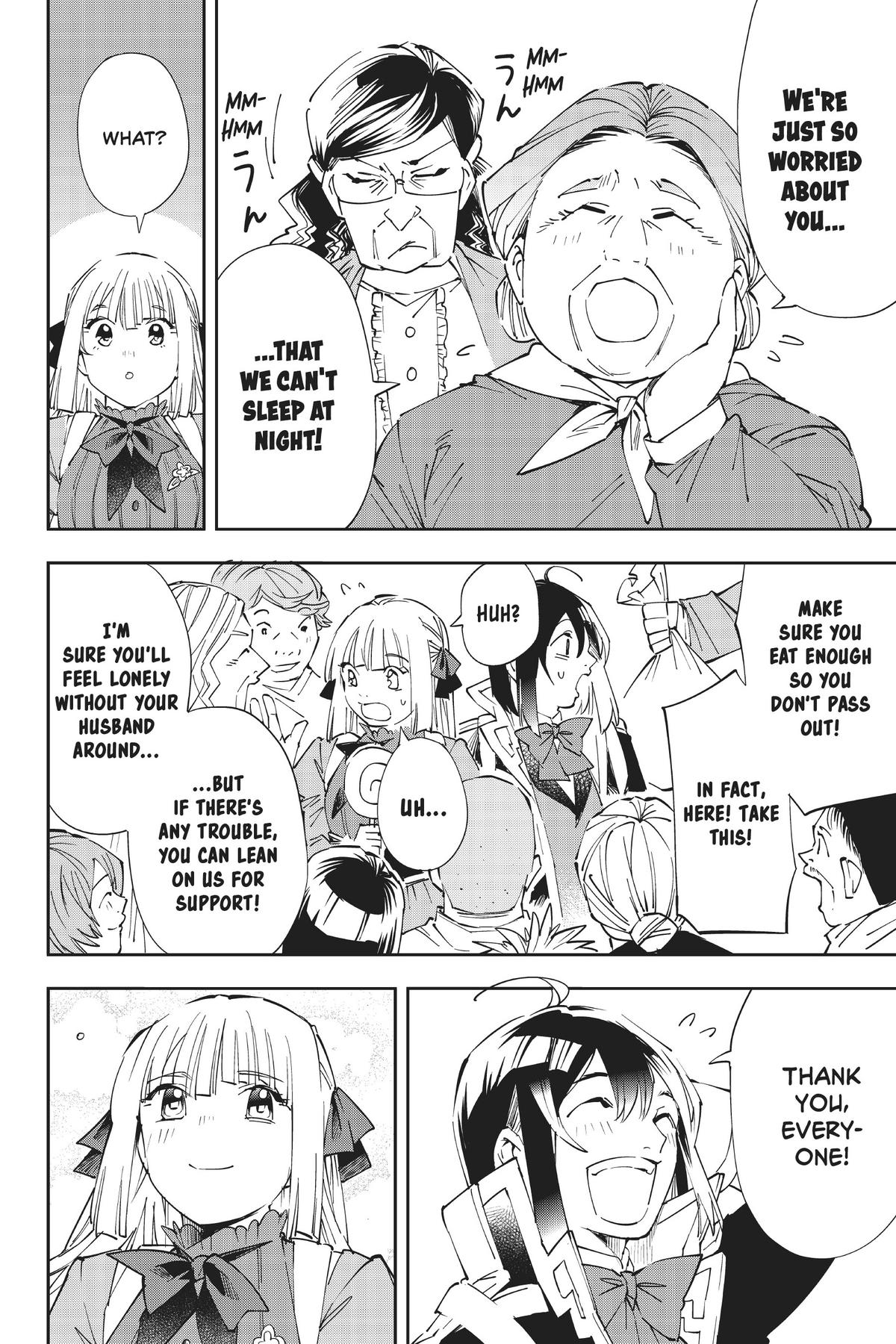Read As a Reincarnated Aristocrat, I'll Use My Appraisal Skill to Rise in the World Manga Online