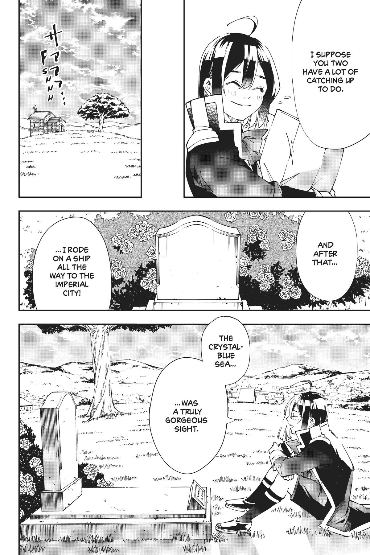 Read As a Reincarnated Aristocrat, I'll Use My Appraisal Skill to Rise in the World Manga Online