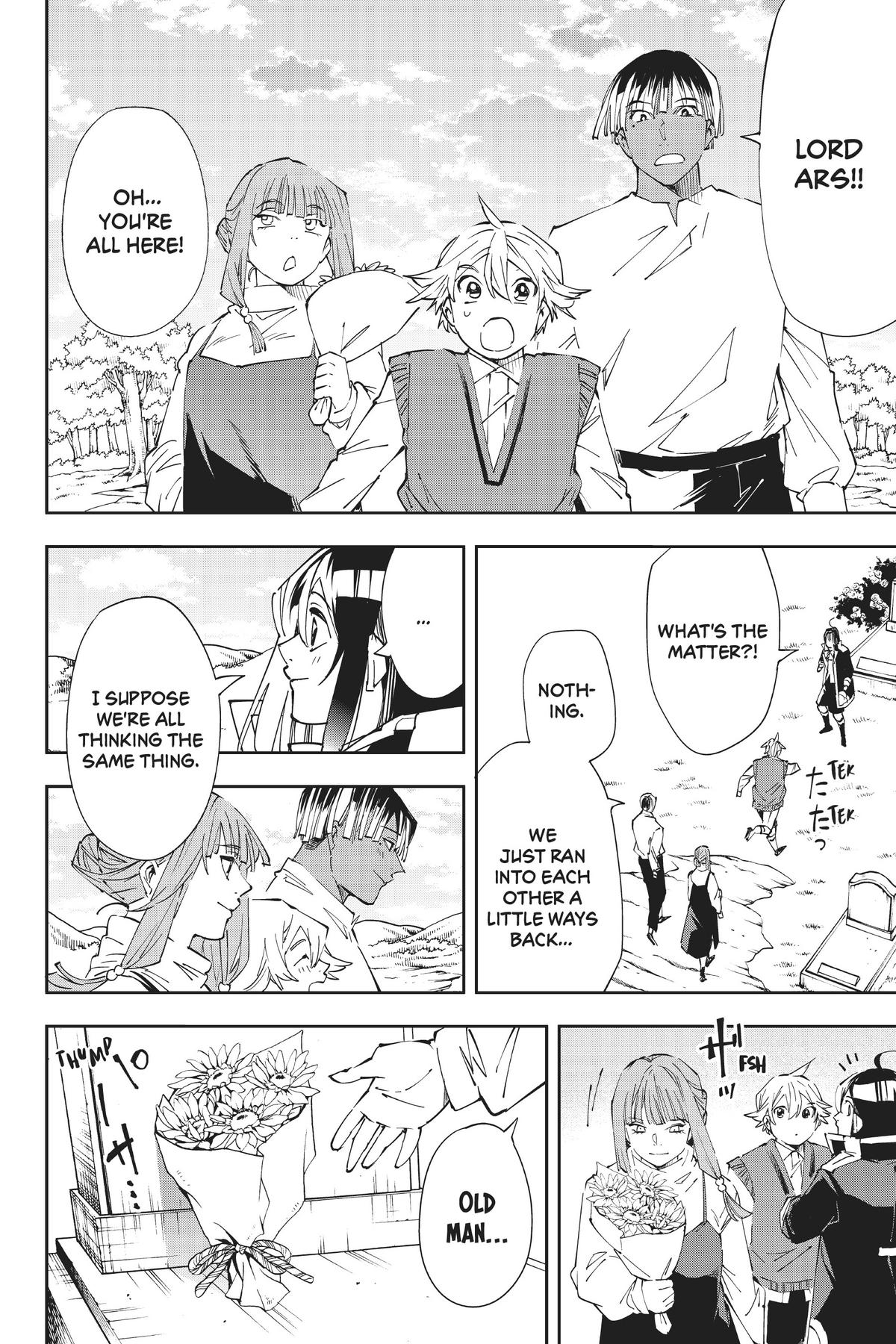 Read As a Reincarnated Aristocrat, I'll Use My Appraisal Skill to Rise in the World Manga Online