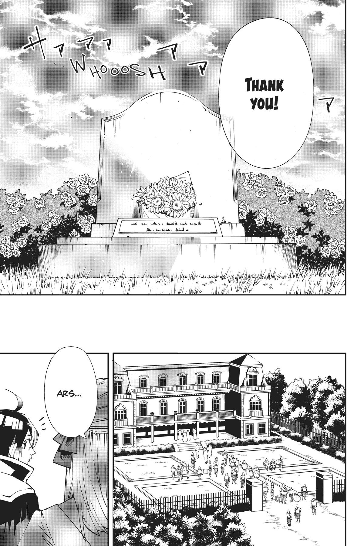 Read As a Reincarnated Aristocrat, I'll Use My Appraisal Skill to Rise in the World Manga Online