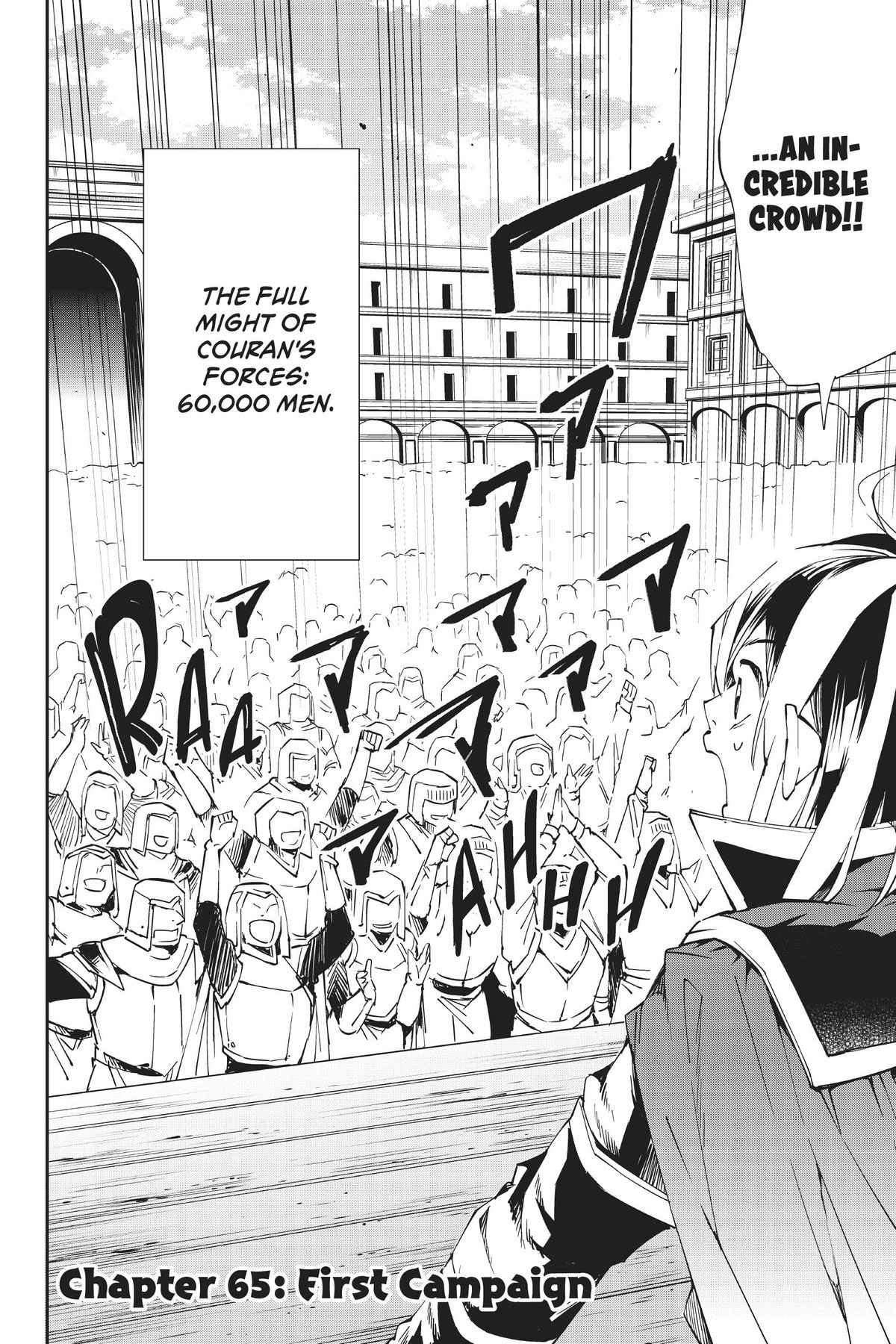 Read As a Reincarnated Aristocrat, I'll Use My Appraisal Skill to Rise in the World Manga Online