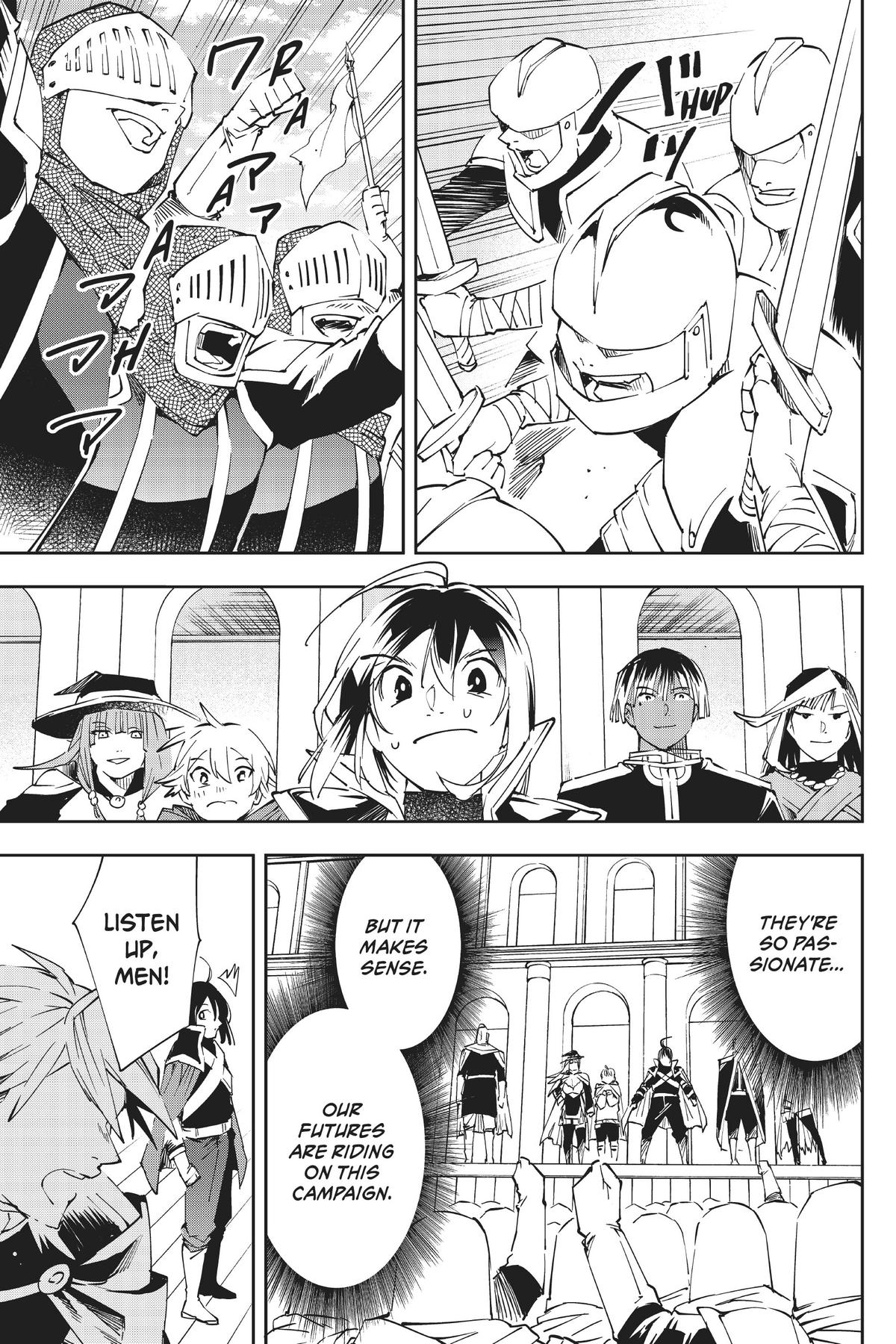 Read As a Reincarnated Aristocrat, I'll Use My Appraisal Skill to Rise in the World Manga Online