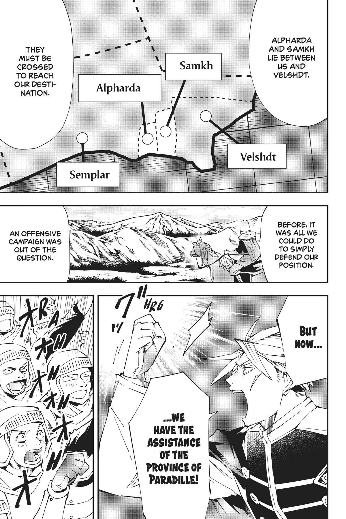 Read As a Reincarnated Aristocrat, I'll Use My Appraisal Skill to Rise in the World Manga Online