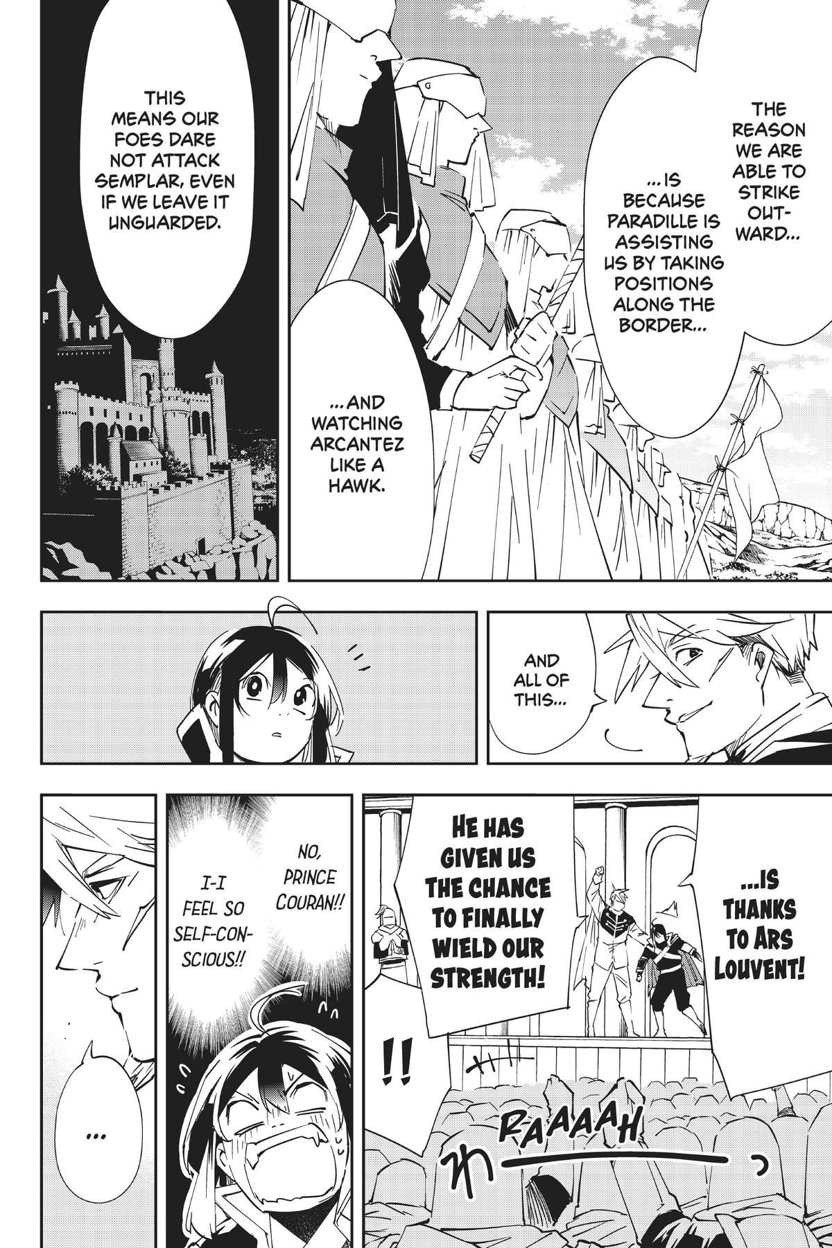 Read As a Reincarnated Aristocrat, I'll Use My Appraisal Skill to Rise in the World Manga Online