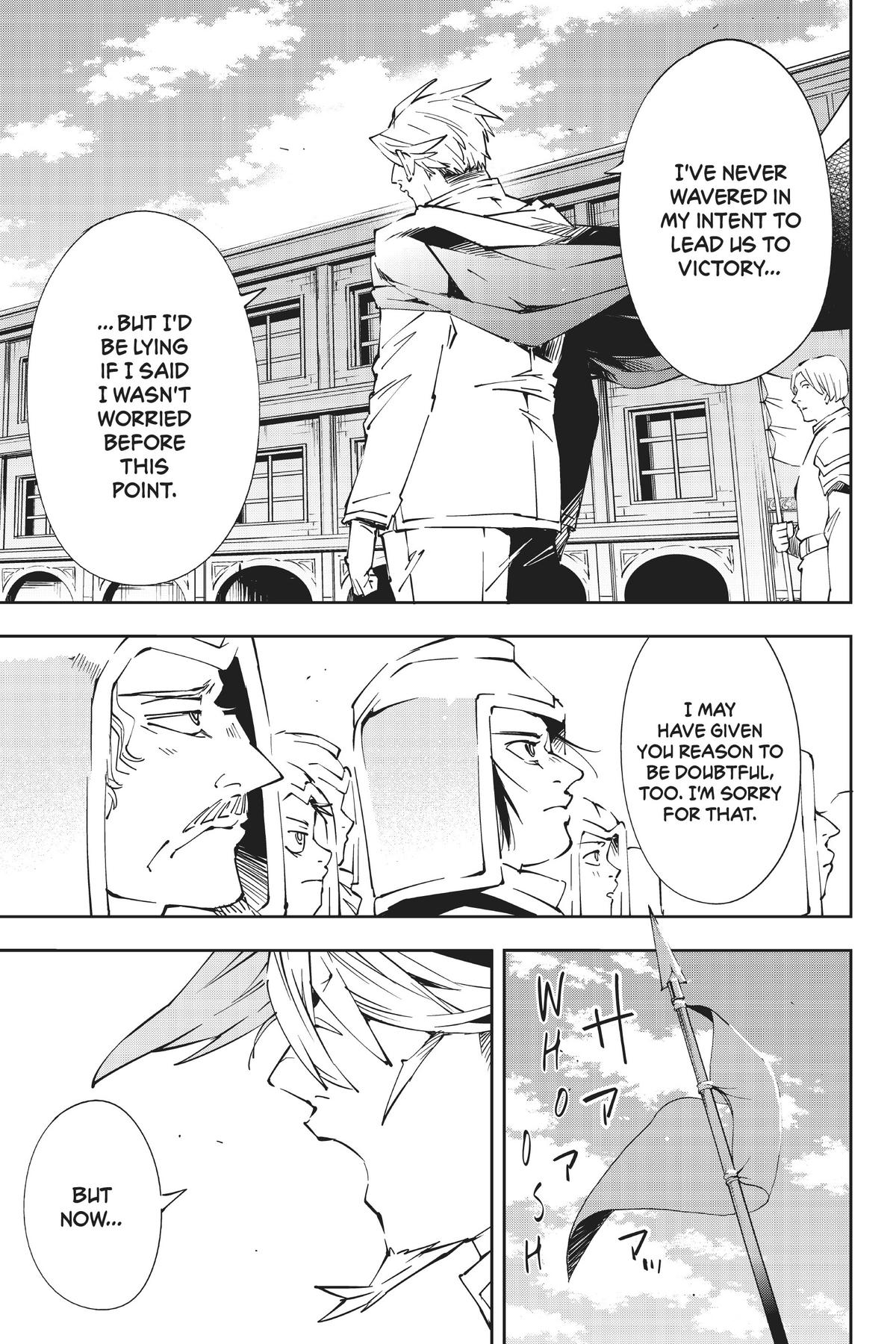 Read As a Reincarnated Aristocrat, I'll Use My Appraisal Skill to Rise in the World Manga Online