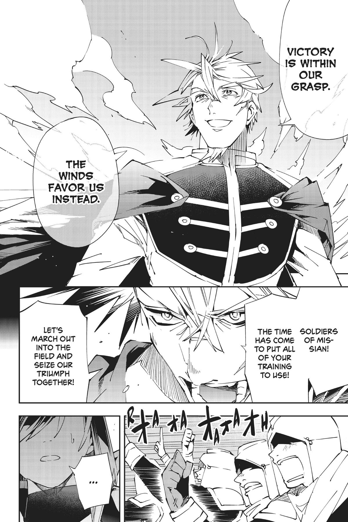 Read As a Reincarnated Aristocrat, I'll Use My Appraisal Skill to Rise in the World Manga Online