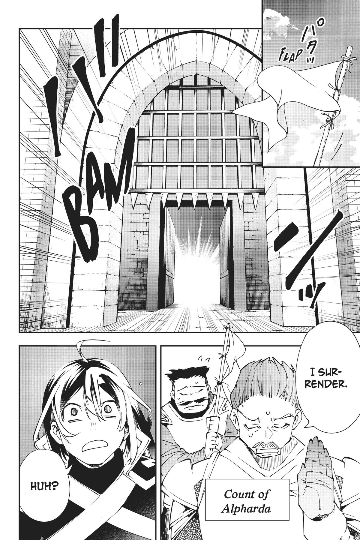 Read As a Reincarnated Aristocrat, I'll Use My Appraisal Skill to Rise in the World Manga Online