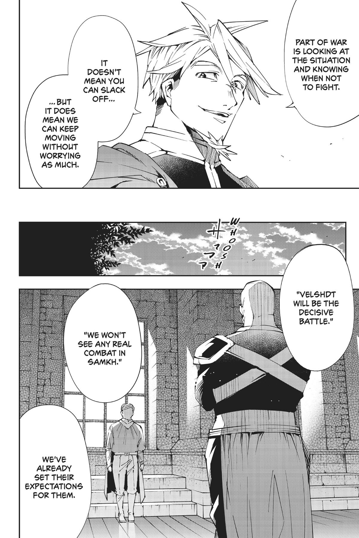 Read As a Reincarnated Aristocrat, I'll Use My Appraisal Skill to Rise in the World Manga Online