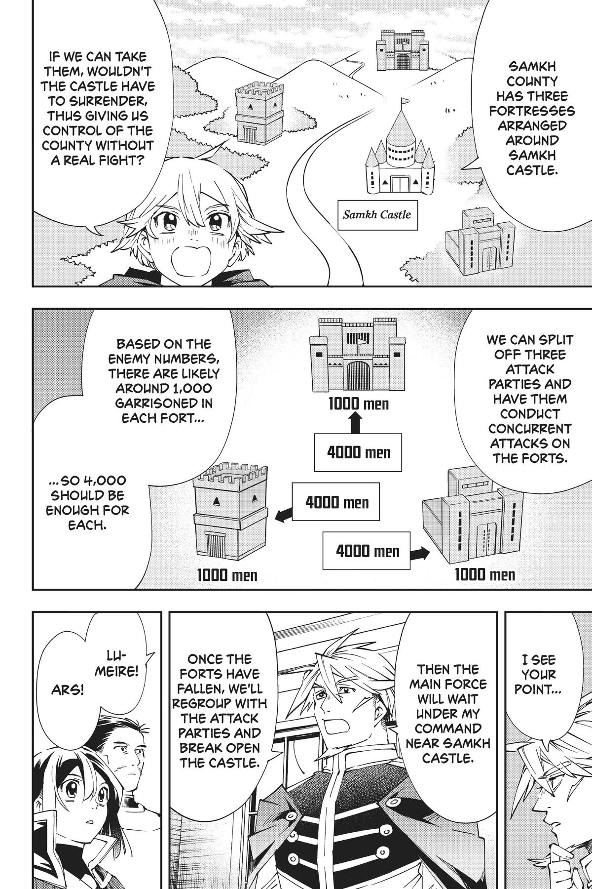 Read As a Reincarnated Aristocrat, I'll Use My Appraisal Skill to Rise in the World Manga Online