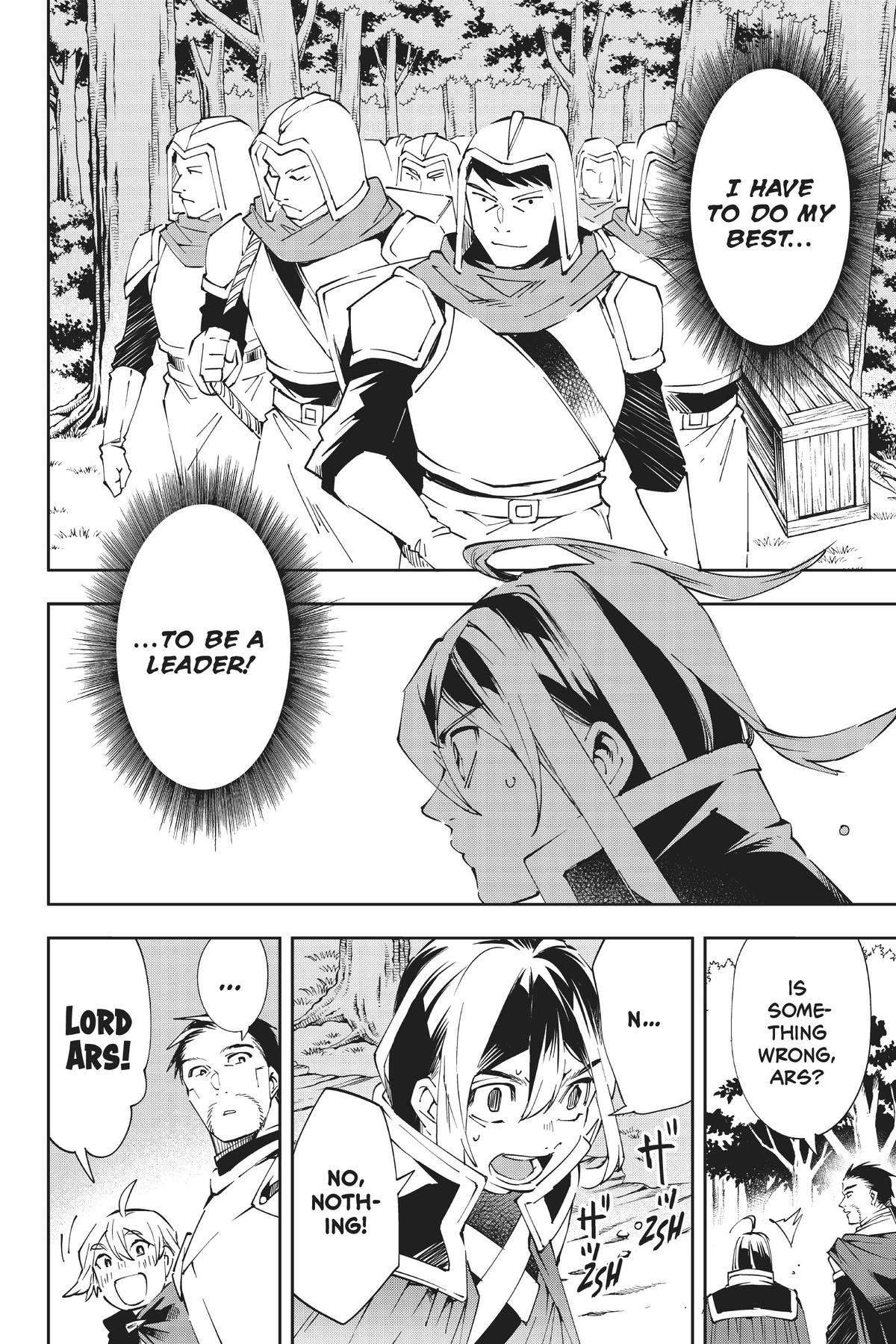 Read As a Reincarnated Aristocrat, I'll Use My Appraisal Skill to Rise in the World Manga Online