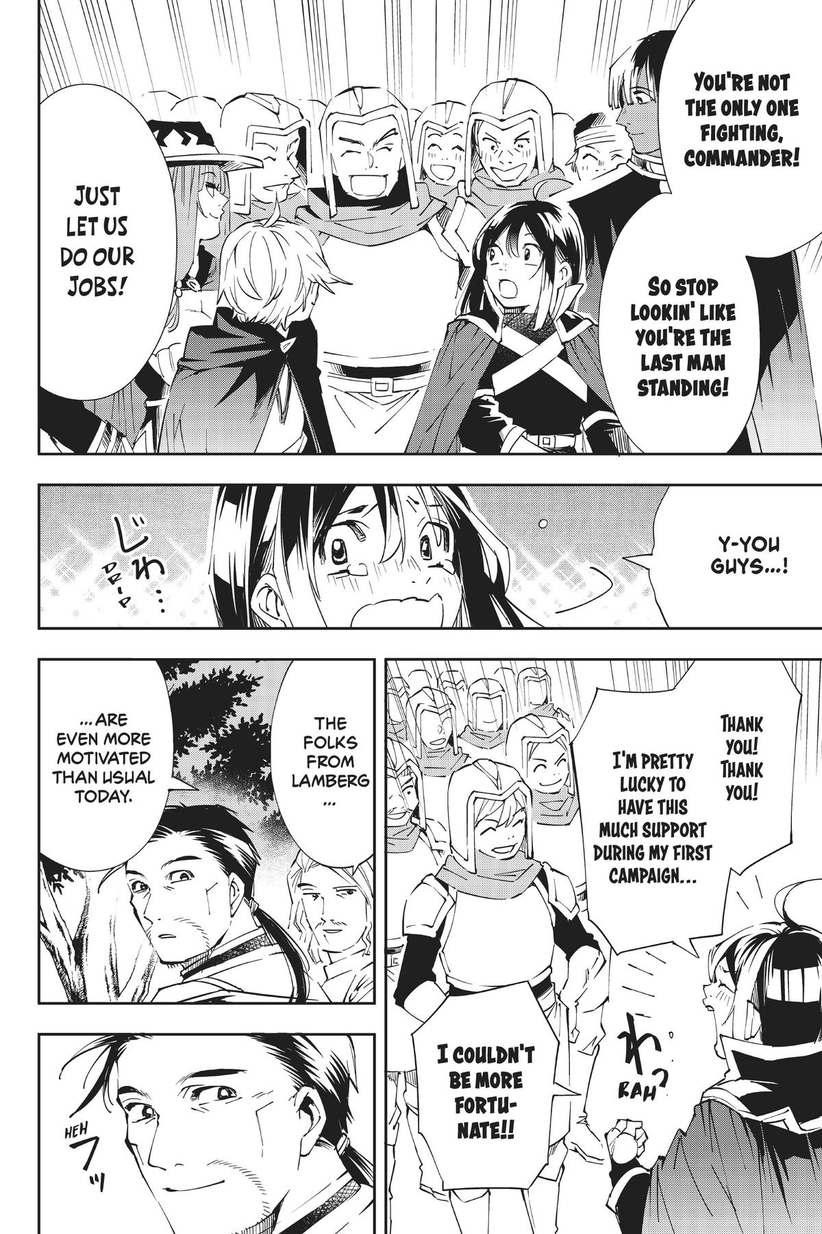 Read As a Reincarnated Aristocrat, I'll Use My Appraisal Skill to Rise in the World Manga Online