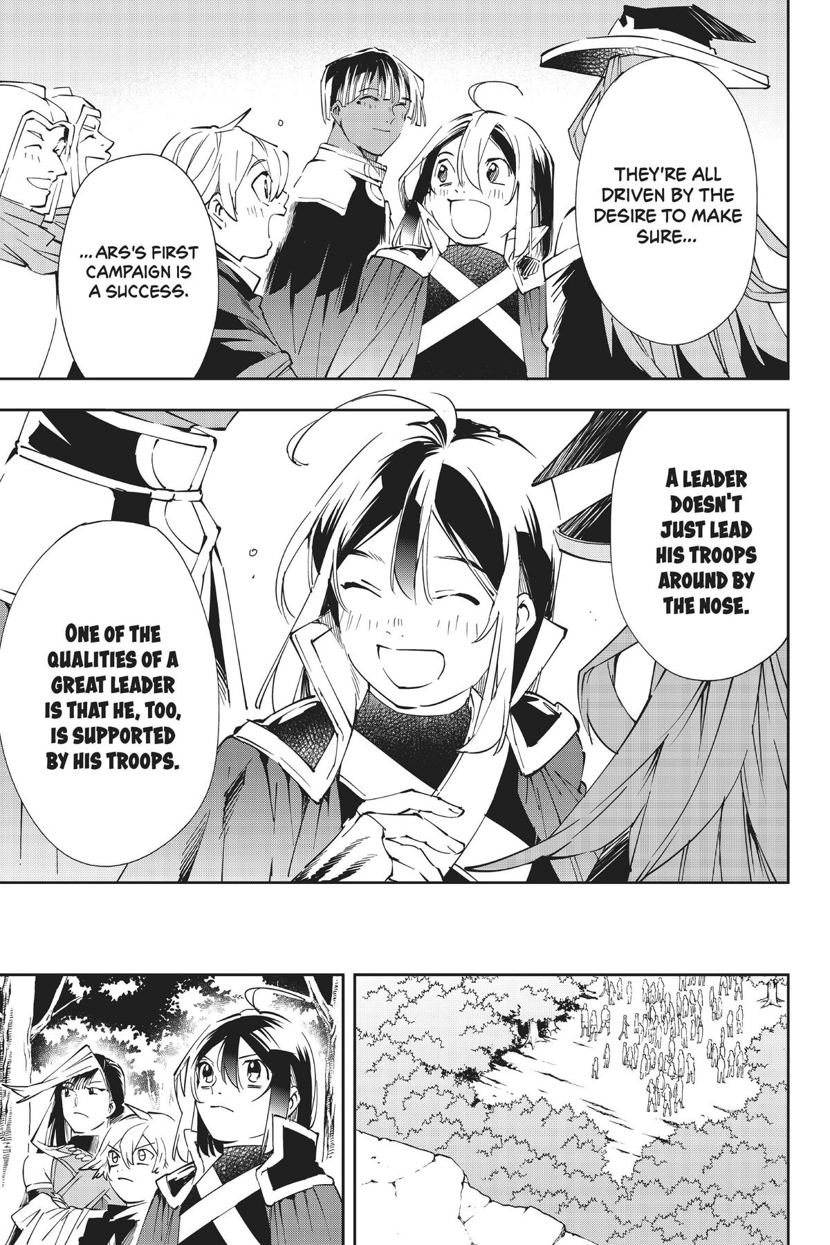 Read As a Reincarnated Aristocrat, I'll Use My Appraisal Skill to Rise in the World Manga Online