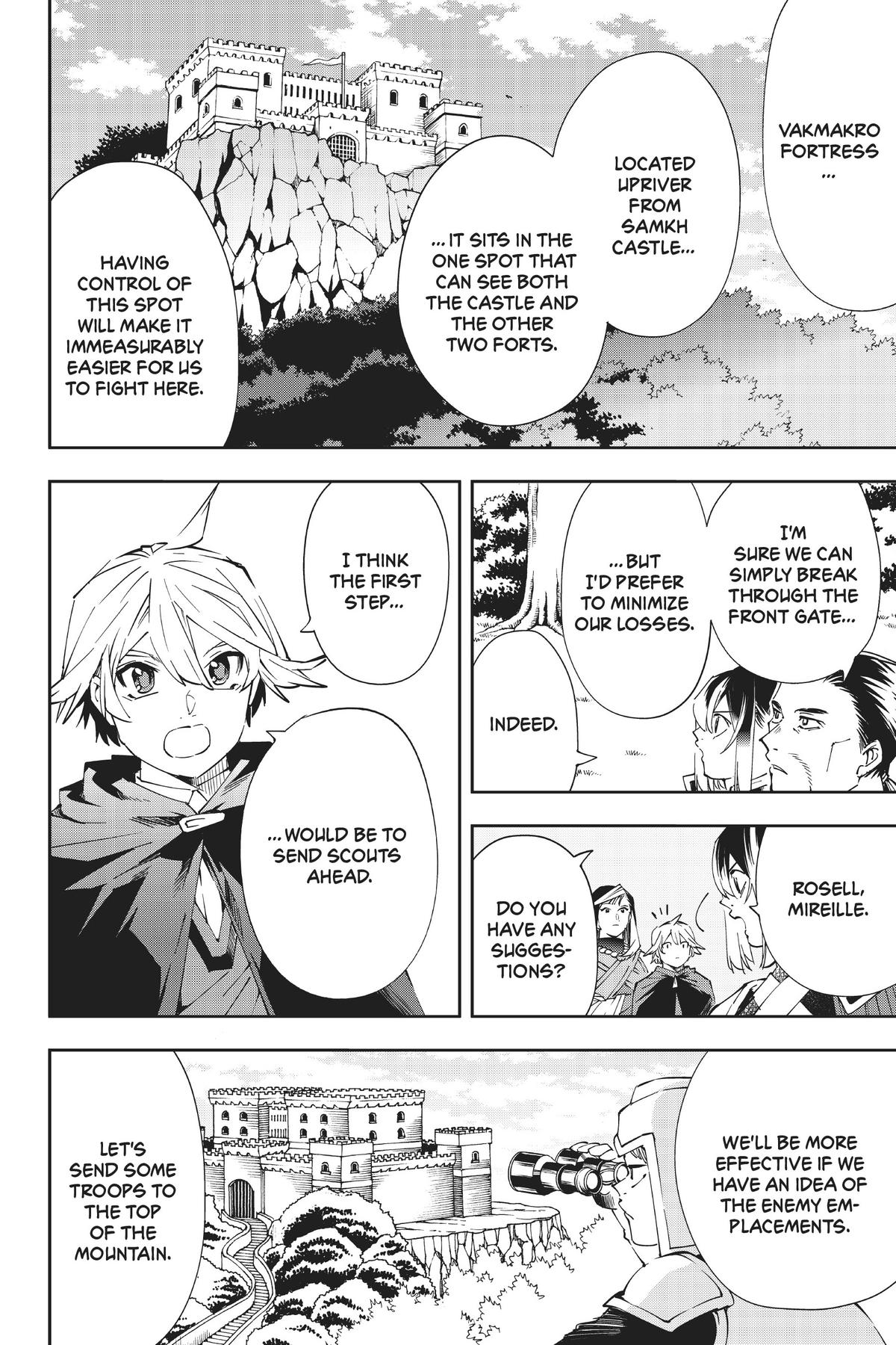 Read As a Reincarnated Aristocrat, I'll Use My Appraisal Skill to Rise in the World Manga Online