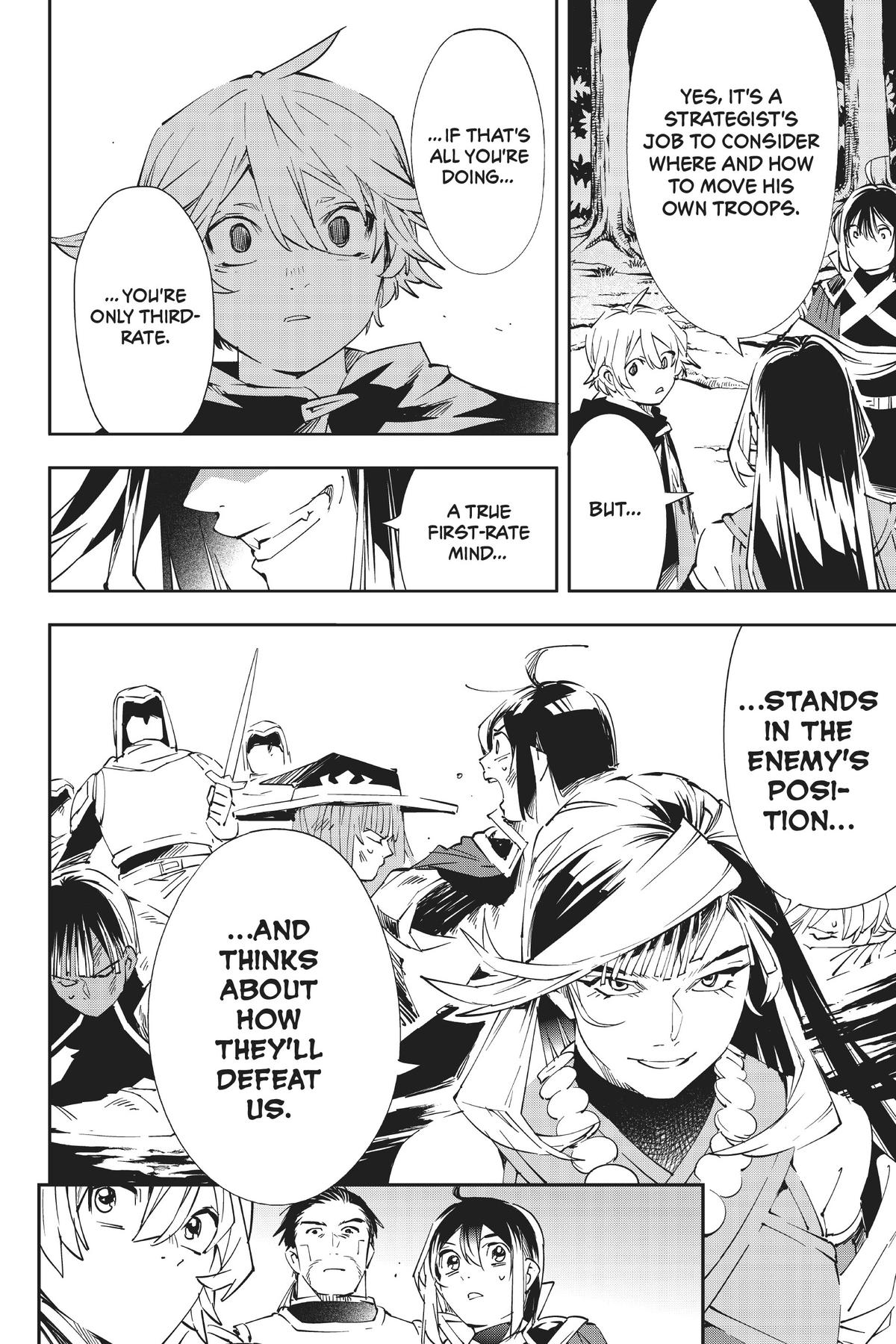 Read As a Reincarnated Aristocrat, I'll Use My Appraisal Skill to Rise in the World Manga Online