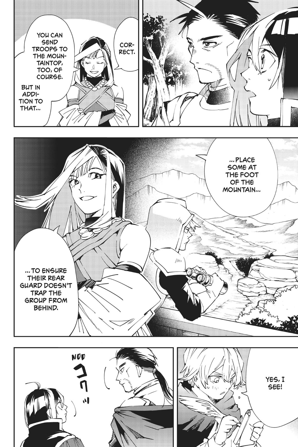 Read As a Reincarnated Aristocrat, I'll Use My Appraisal Skill to Rise in the World Manga Online