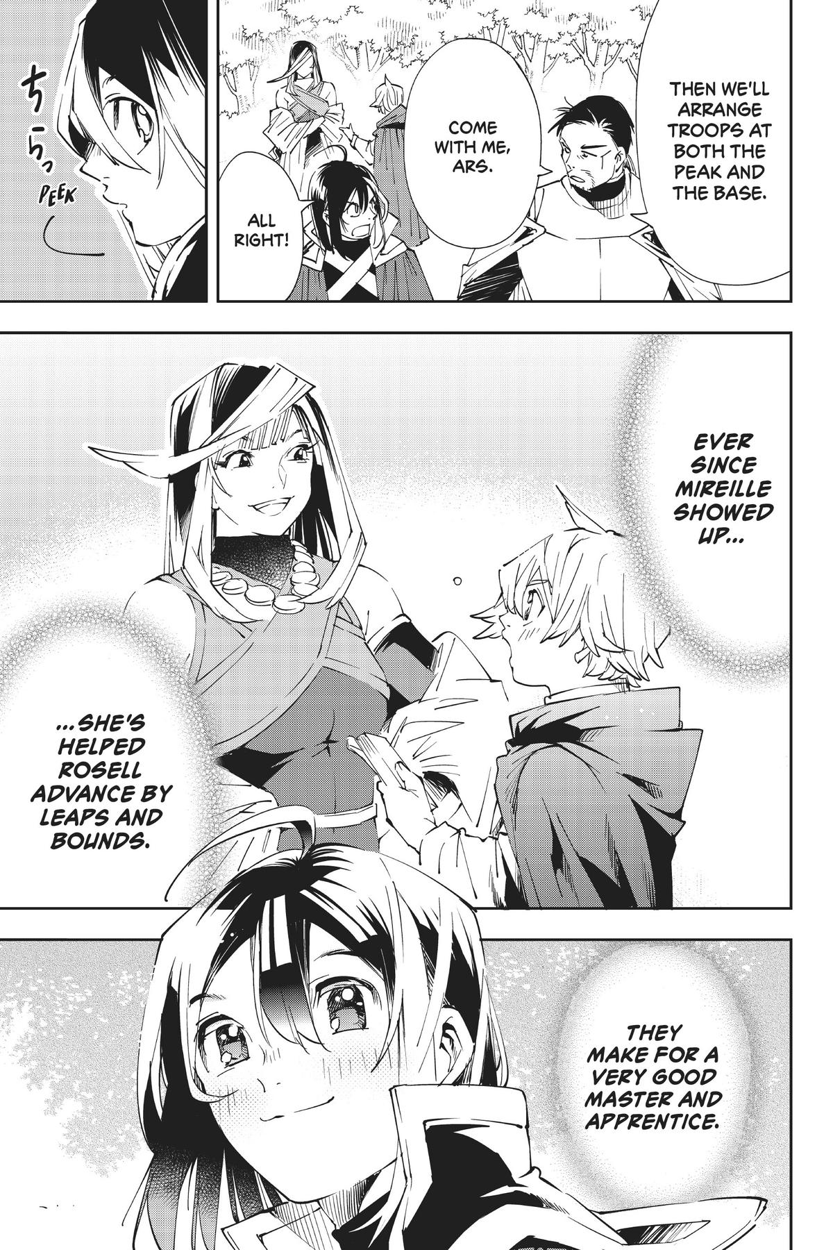 Read As a Reincarnated Aristocrat, I'll Use My Appraisal Skill to Rise in the World Manga Online