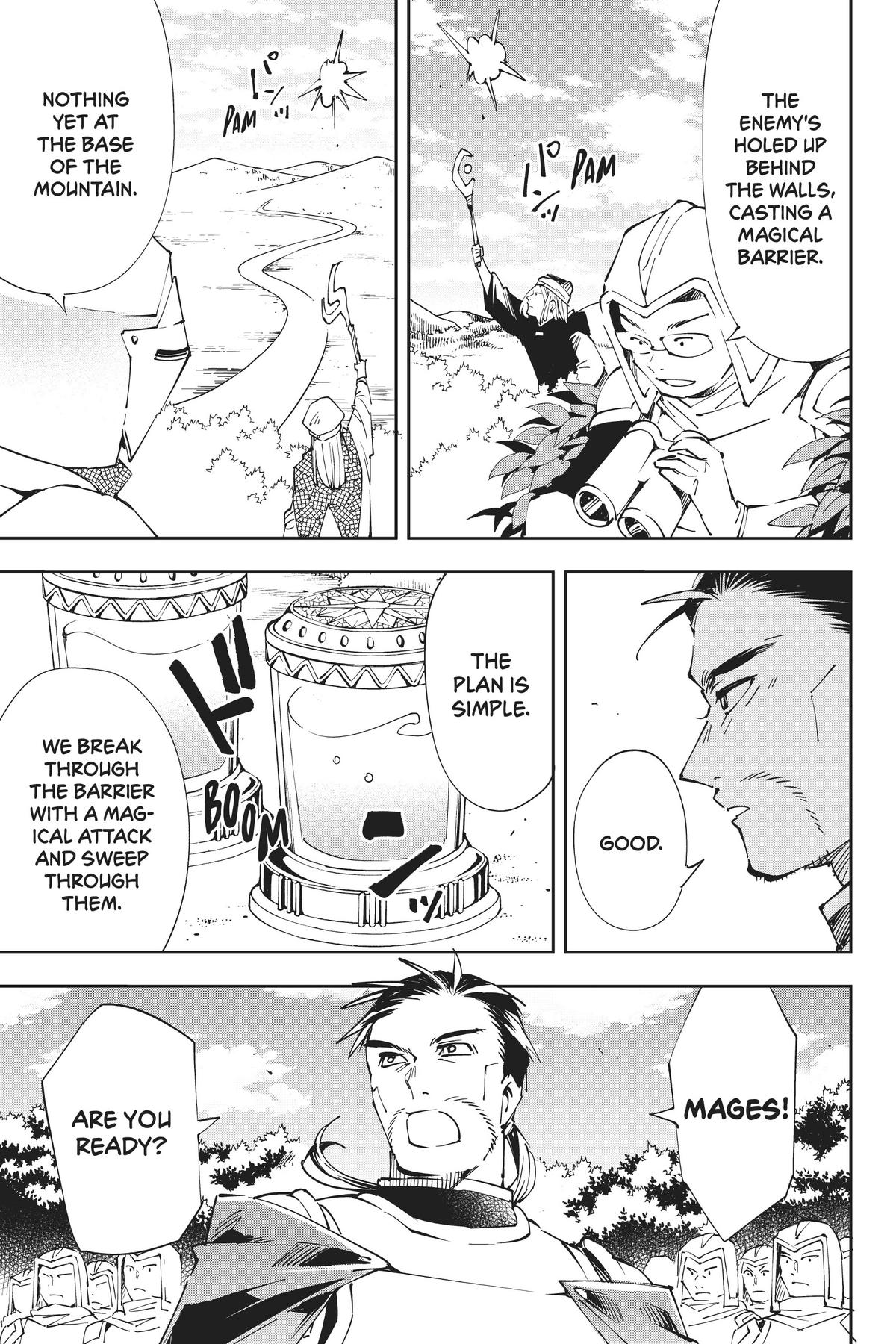 Read As a Reincarnated Aristocrat, I'll Use My Appraisal Skill to Rise in the World Manga Online