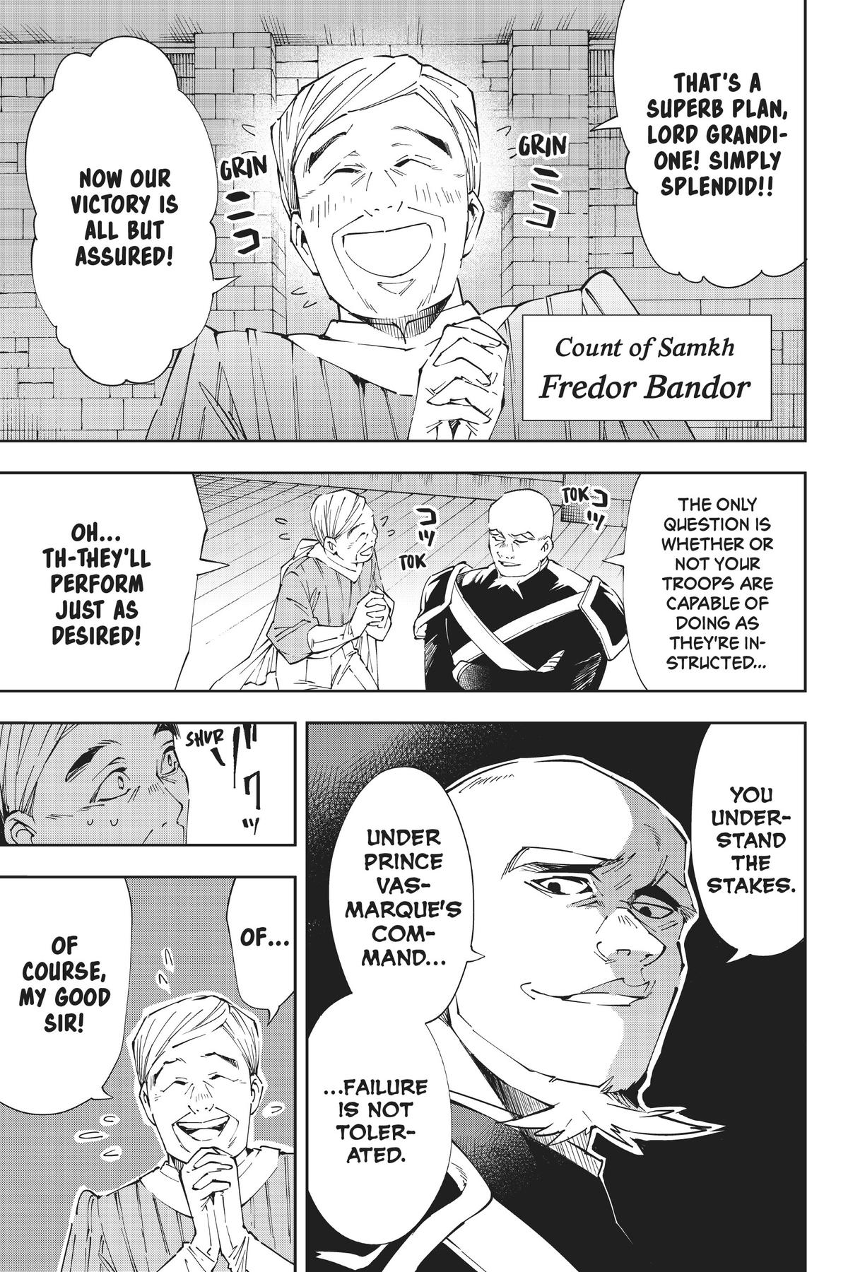 Read As a Reincarnated Aristocrat, I'll Use My Appraisal Skill to Rise in the World Manga Online