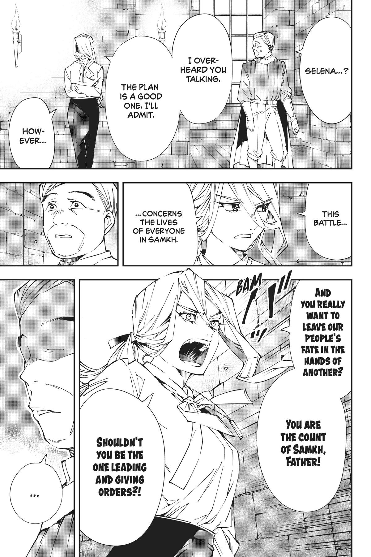 Read As a Reincarnated Aristocrat, I'll Use My Appraisal Skill to Rise in the World Manga Online