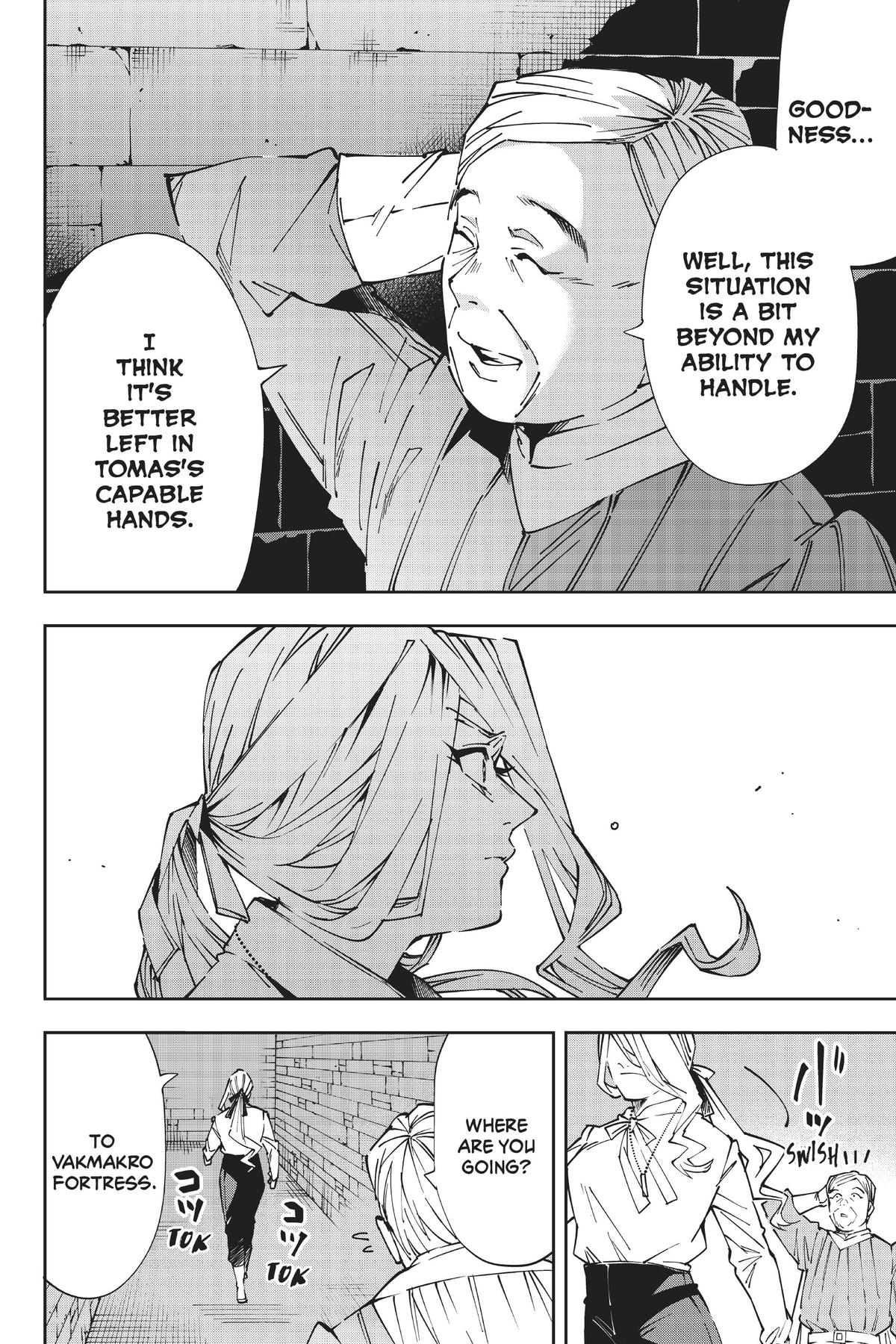 Read As a Reincarnated Aristocrat, I'll Use My Appraisal Skill to Rise in the World Manga Online