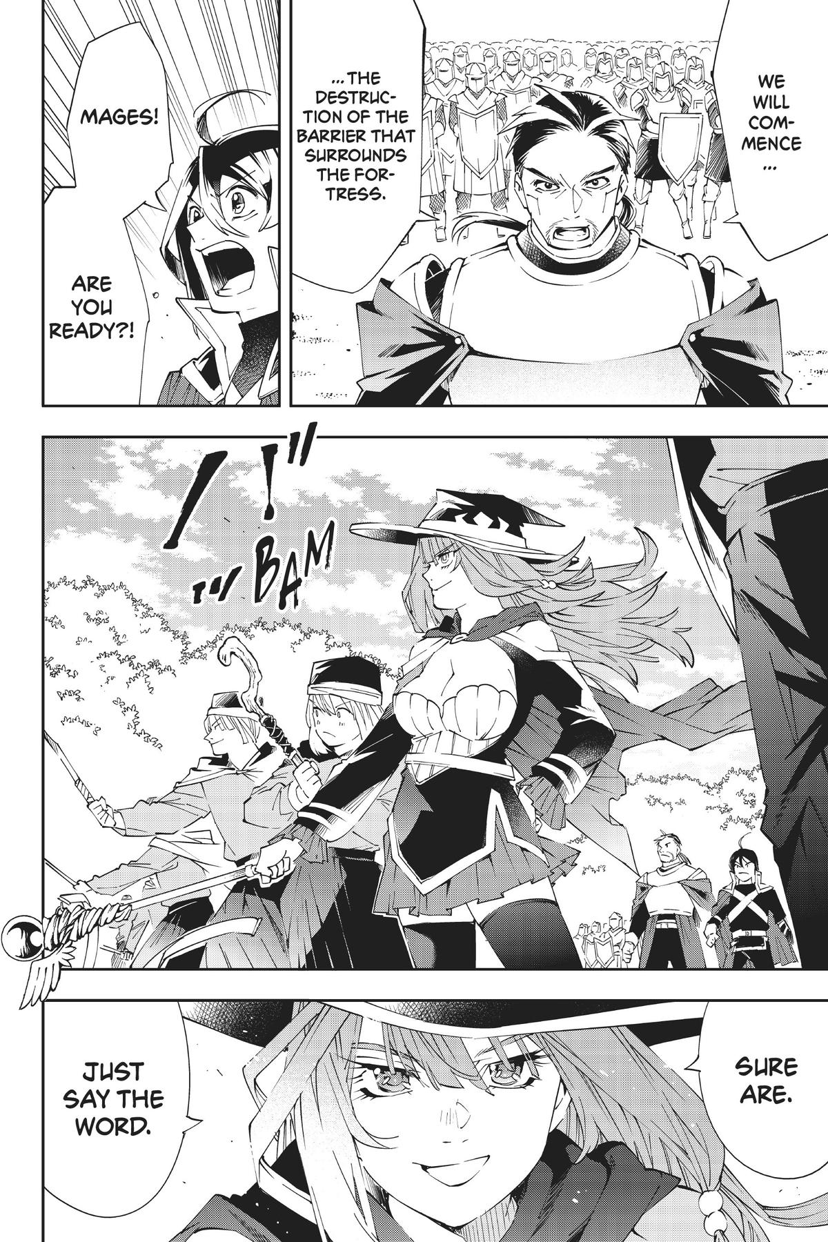 Read As a Reincarnated Aristocrat, I'll Use My Appraisal Skill to Rise in the World Manga Online