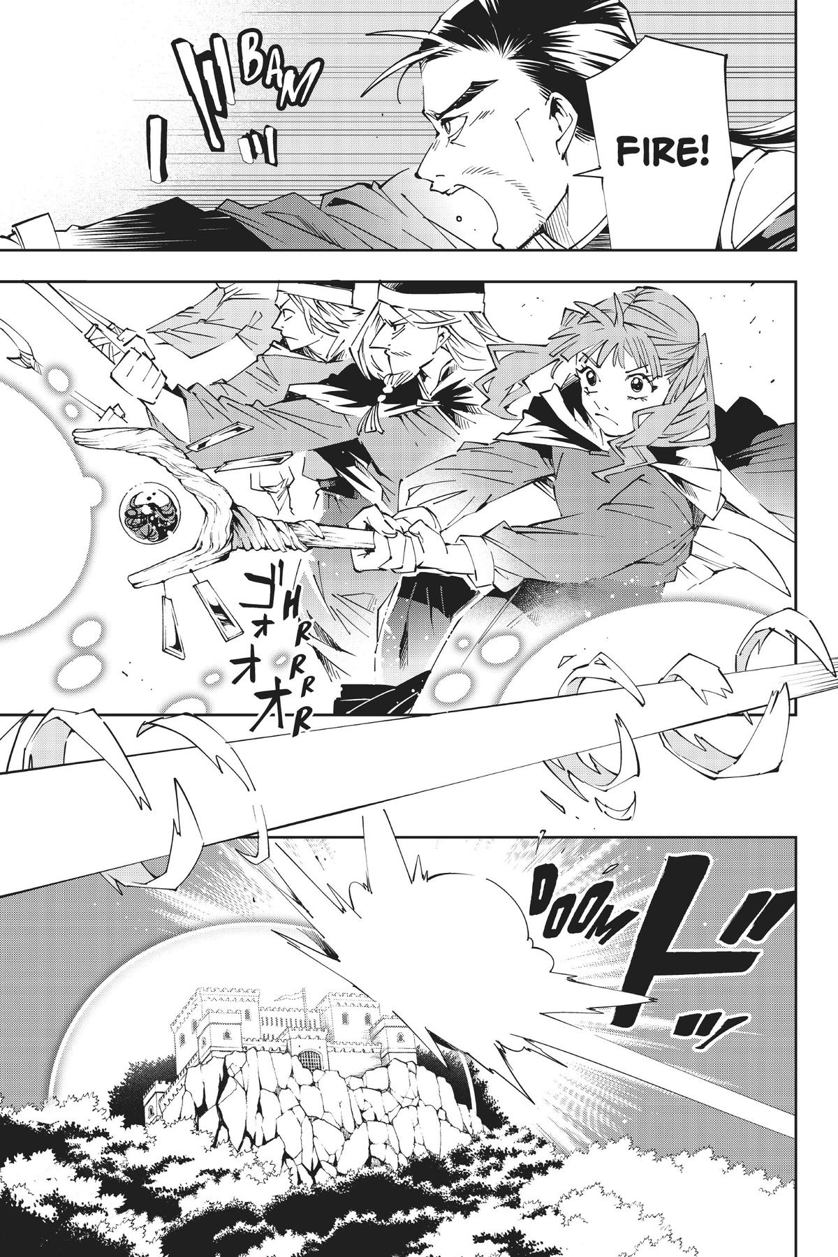 Read As a Reincarnated Aristocrat, I'll Use My Appraisal Skill to Rise in the World Manga Online