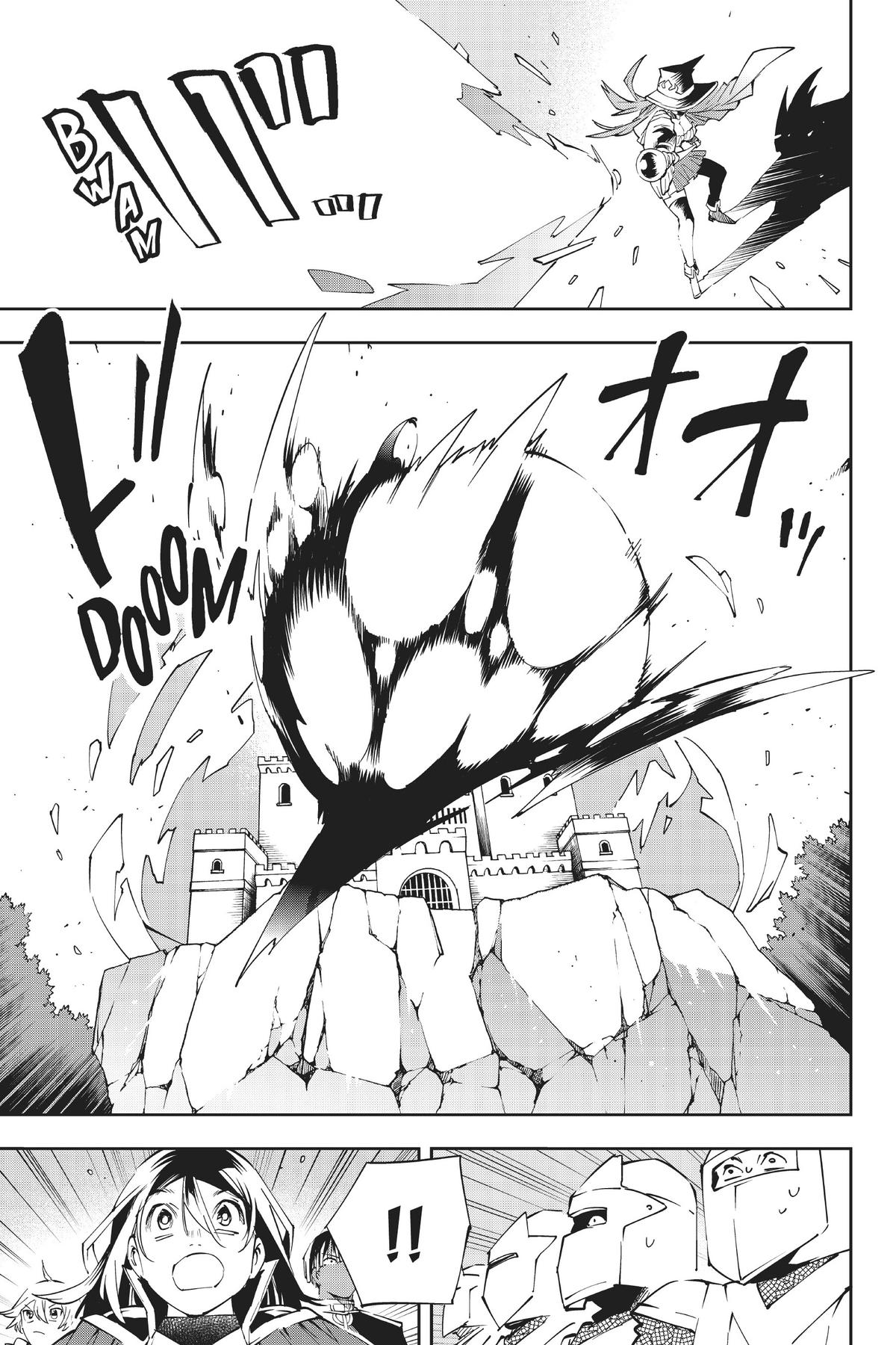 Read As a Reincarnated Aristocrat, I'll Use My Appraisal Skill to Rise in the World Manga Online