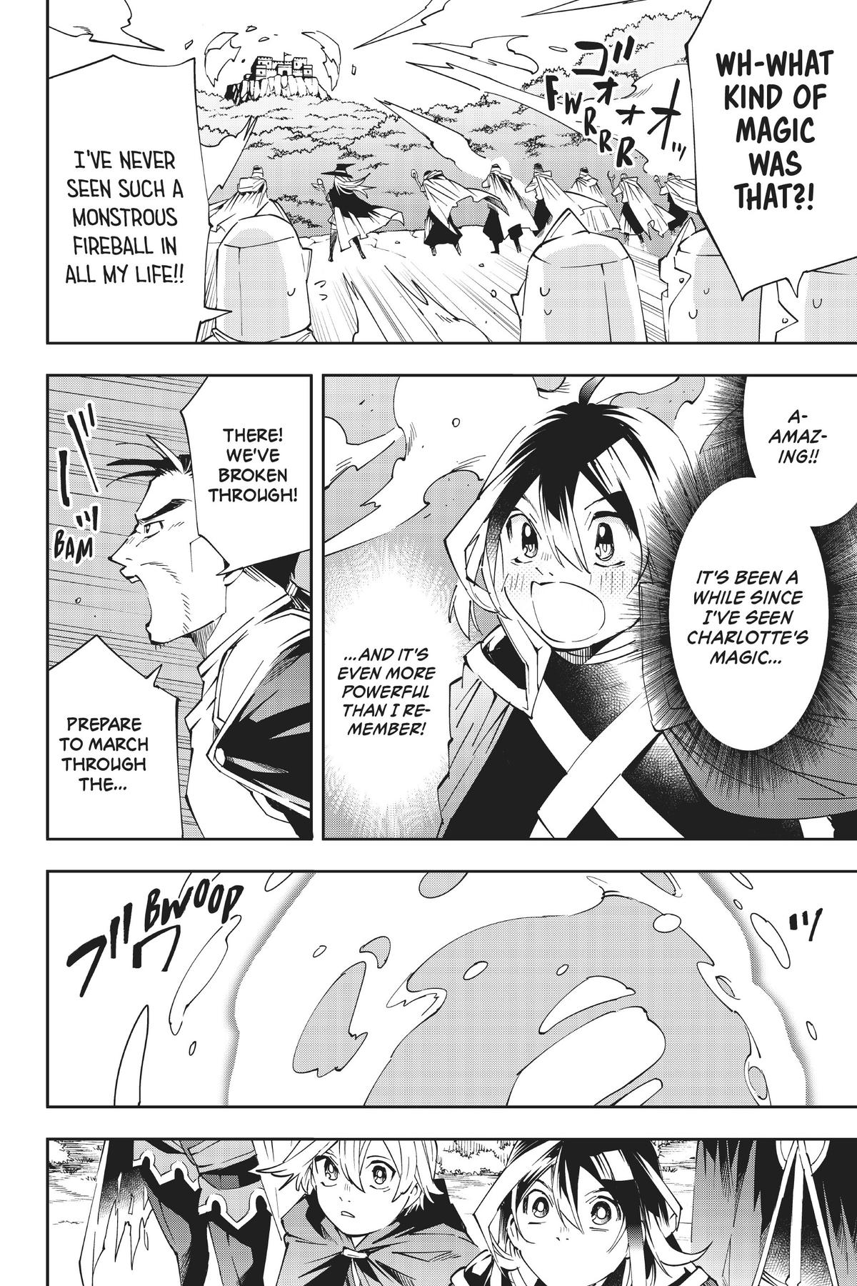 Read As a Reincarnated Aristocrat, I'll Use My Appraisal Skill to Rise in the World Manga Online