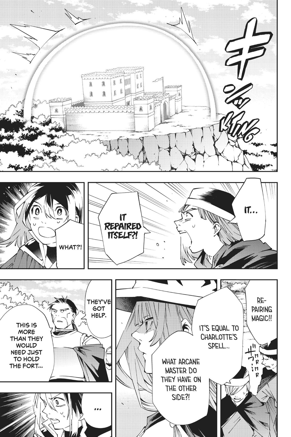 Read As a Reincarnated Aristocrat, I'll Use My Appraisal Skill to Rise in the World Manga Online