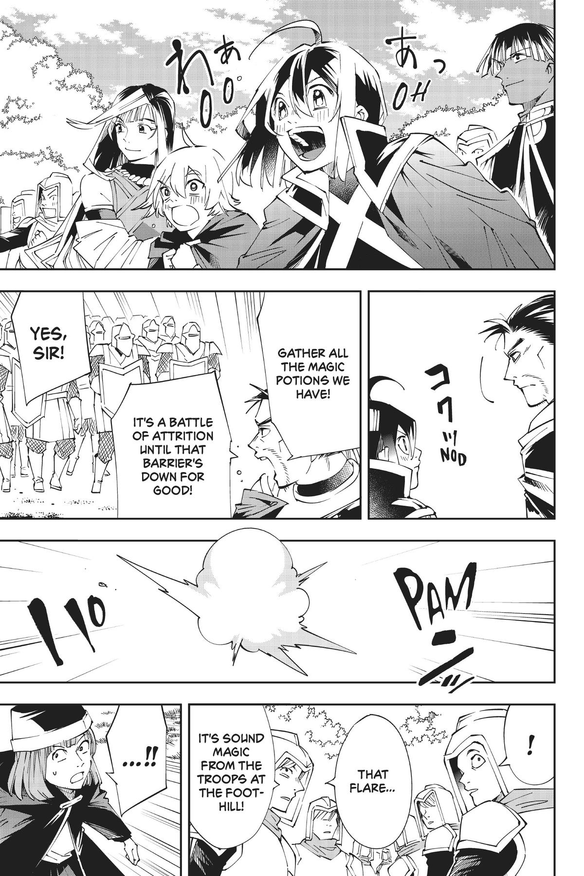 Read As a Reincarnated Aristocrat, I'll Use My Appraisal Skill to Rise in the World Manga Online