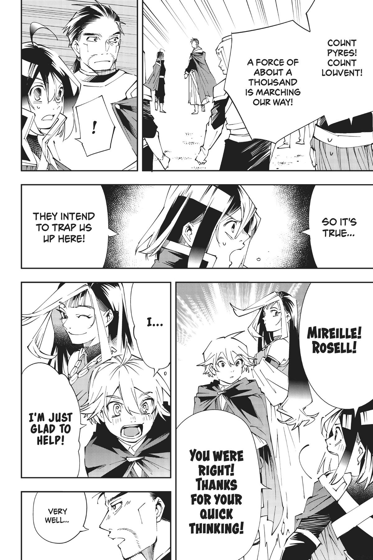 Read As a Reincarnated Aristocrat, I'll Use My Appraisal Skill to Rise in the World Manga Online