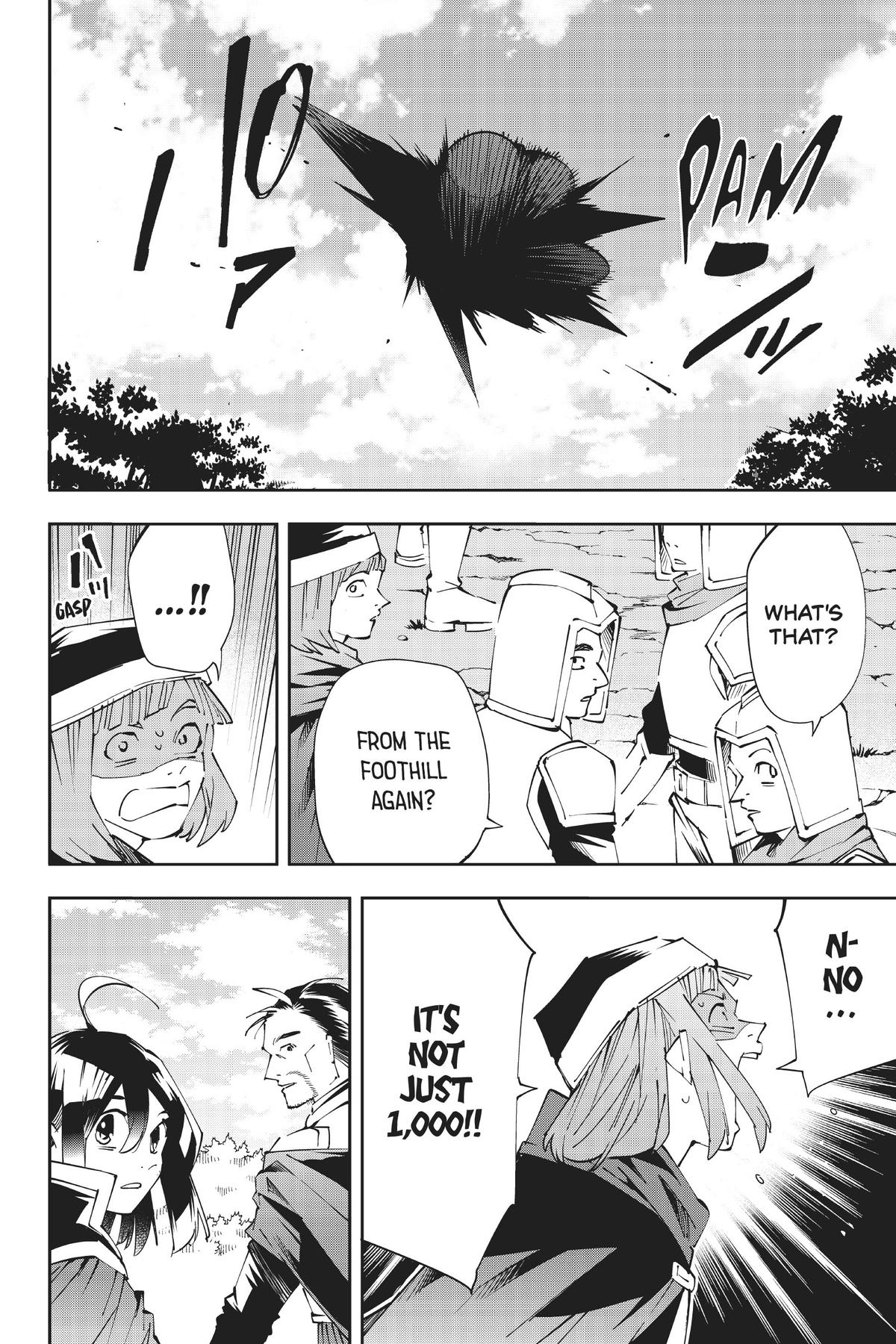 Read As a Reincarnated Aristocrat, I'll Use My Appraisal Skill to Rise in the World Manga Online
