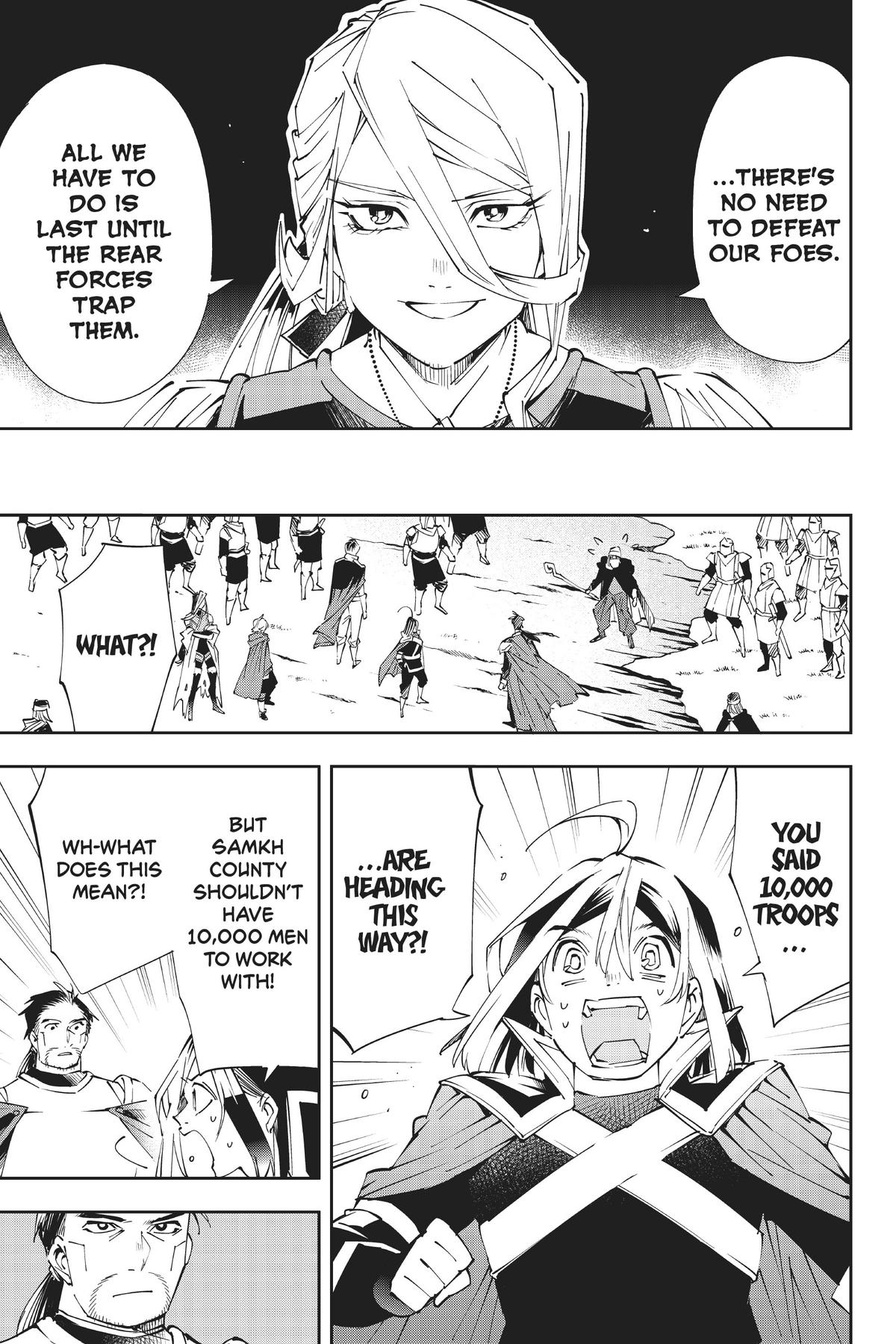 Read As a Reincarnated Aristocrat, I'll Use My Appraisal Skill to Rise in the World Manga Online