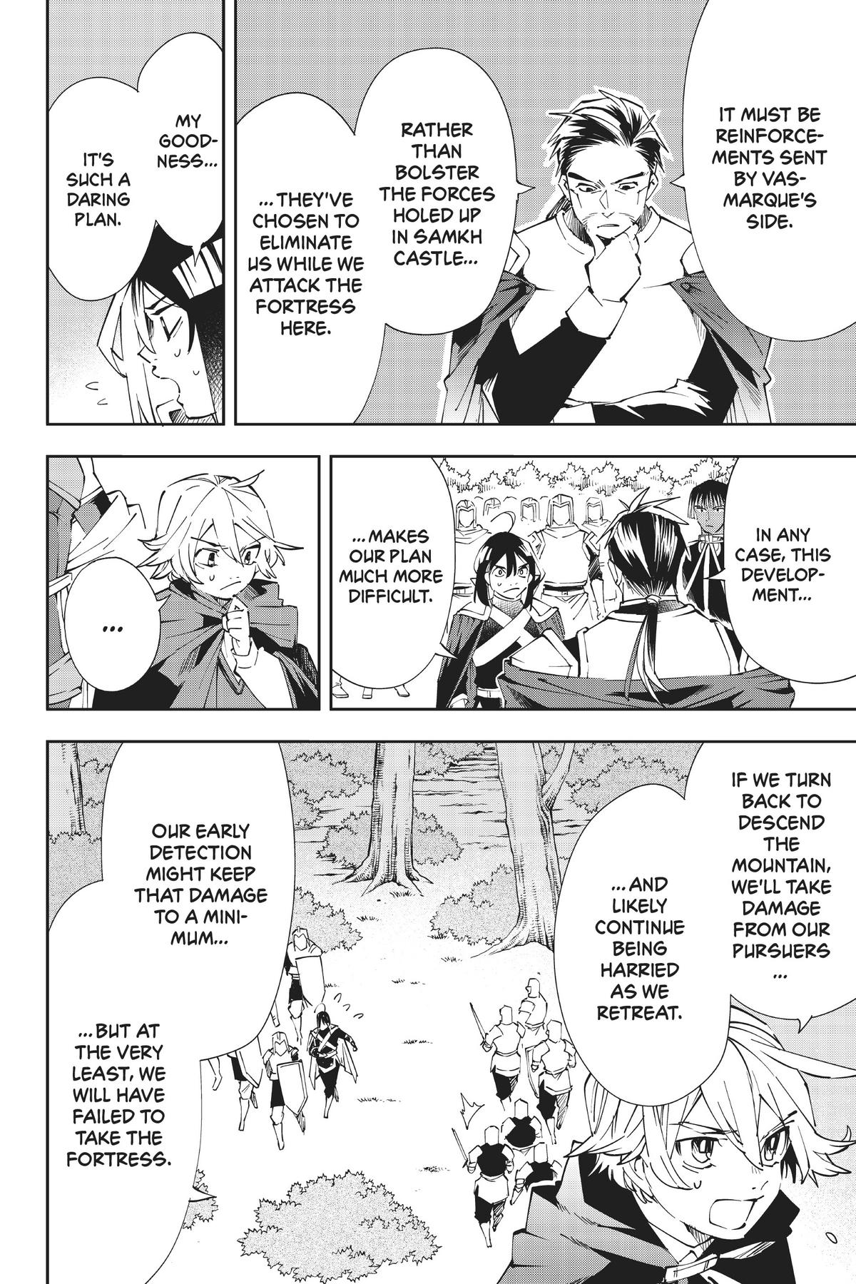 Read As a Reincarnated Aristocrat, I'll Use My Appraisal Skill to Rise in the World Manga Online