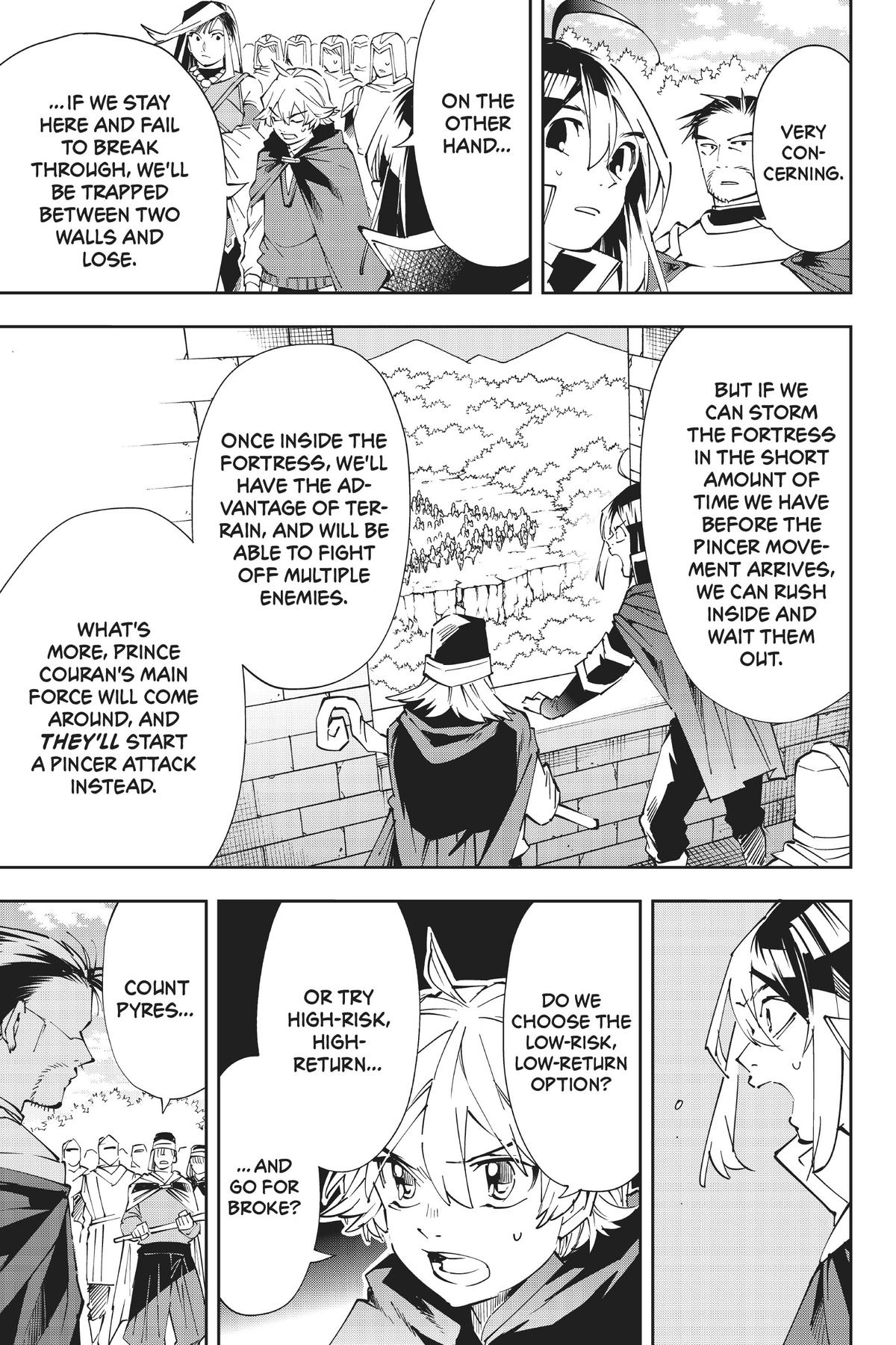 Read As a Reincarnated Aristocrat, I'll Use My Appraisal Skill to Rise in the World Manga Online