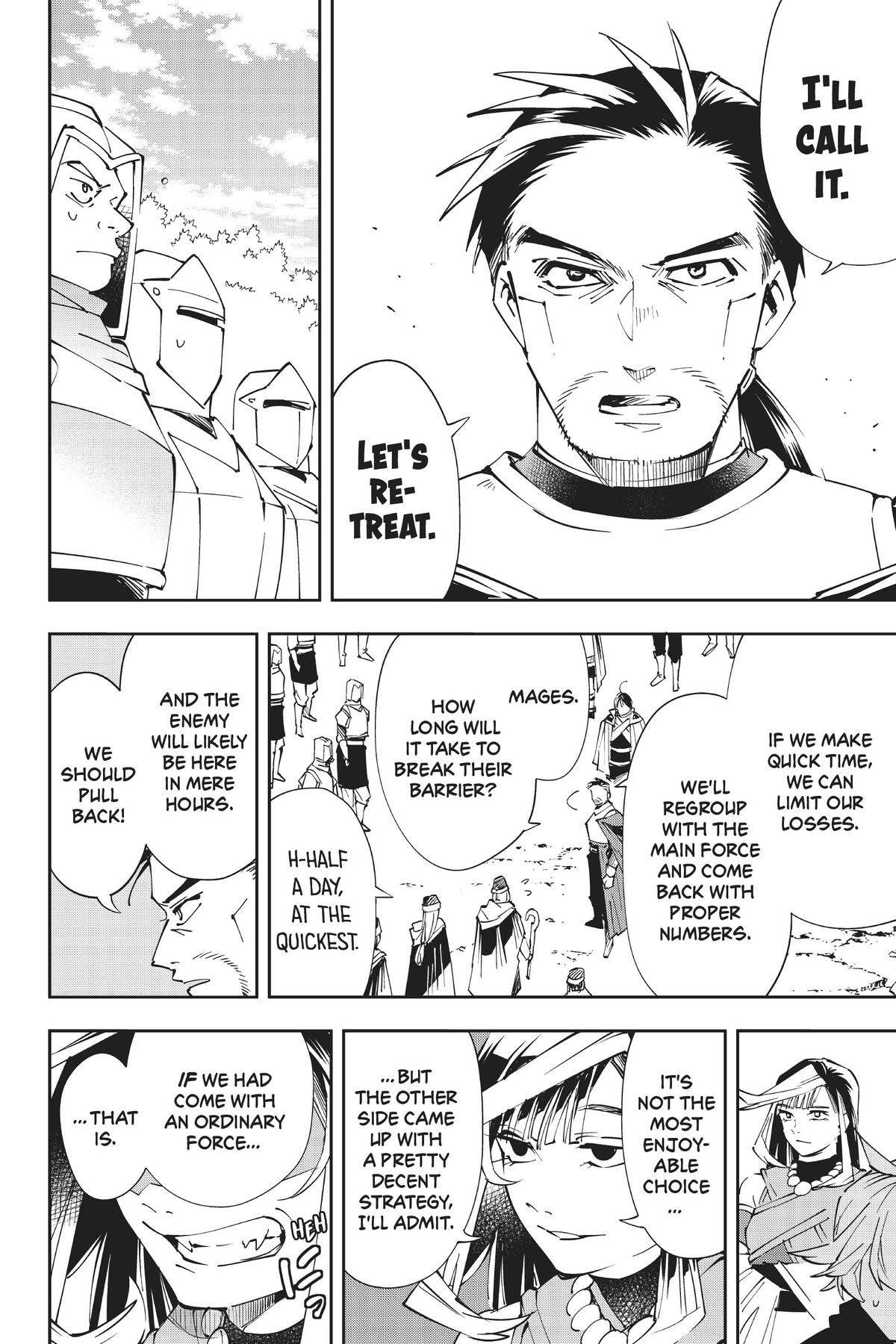 Read As a Reincarnated Aristocrat, I'll Use My Appraisal Skill to Rise in the World Manga Online