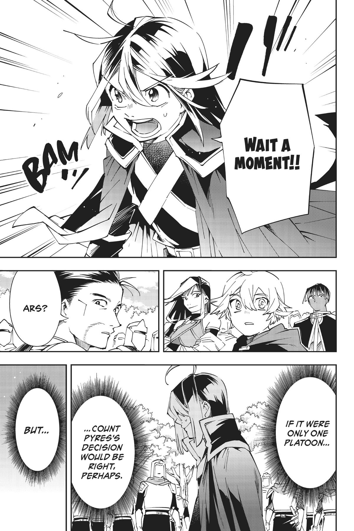 Read As a Reincarnated Aristocrat, I'll Use My Appraisal Skill to Rise in the World Manga Online