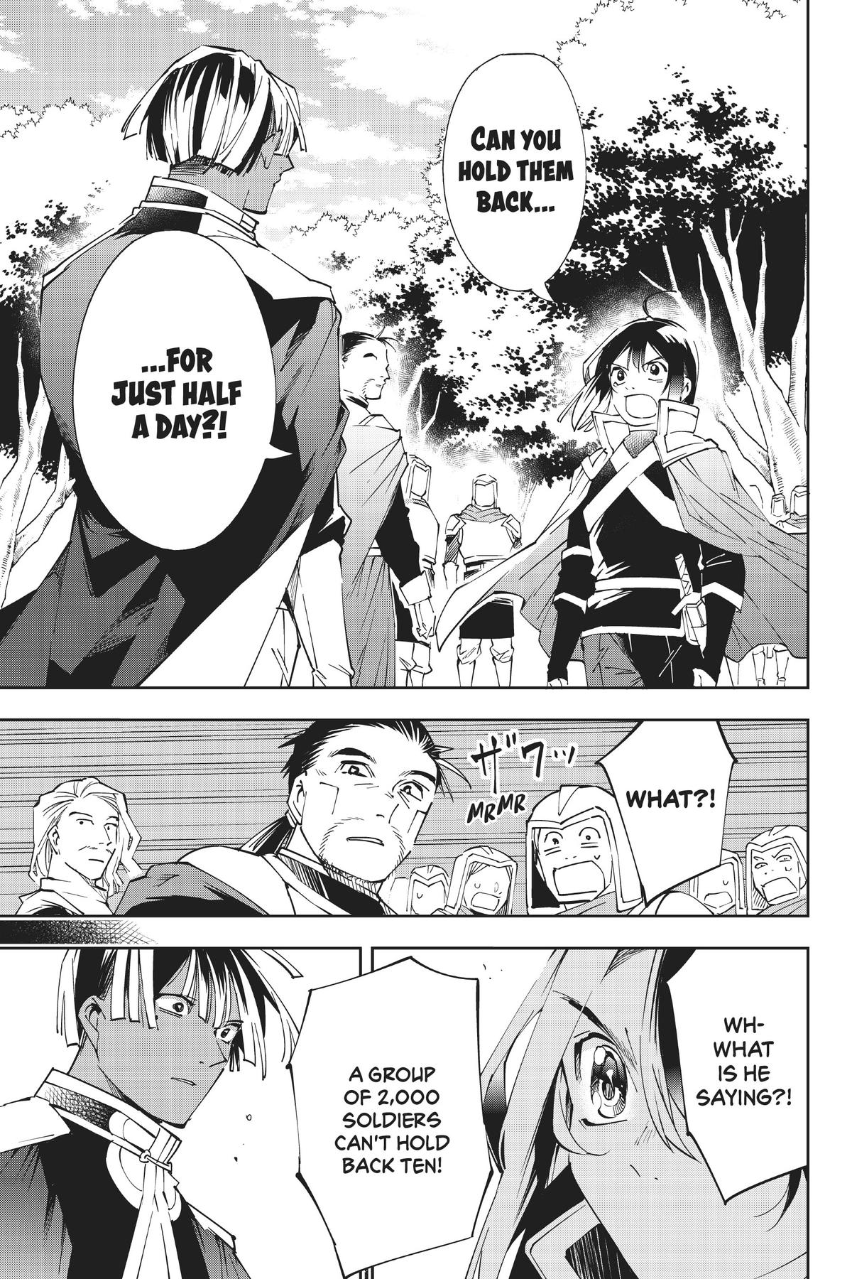 Read As a Reincarnated Aristocrat, I'll Use My Appraisal Skill to Rise in the World Manga Online