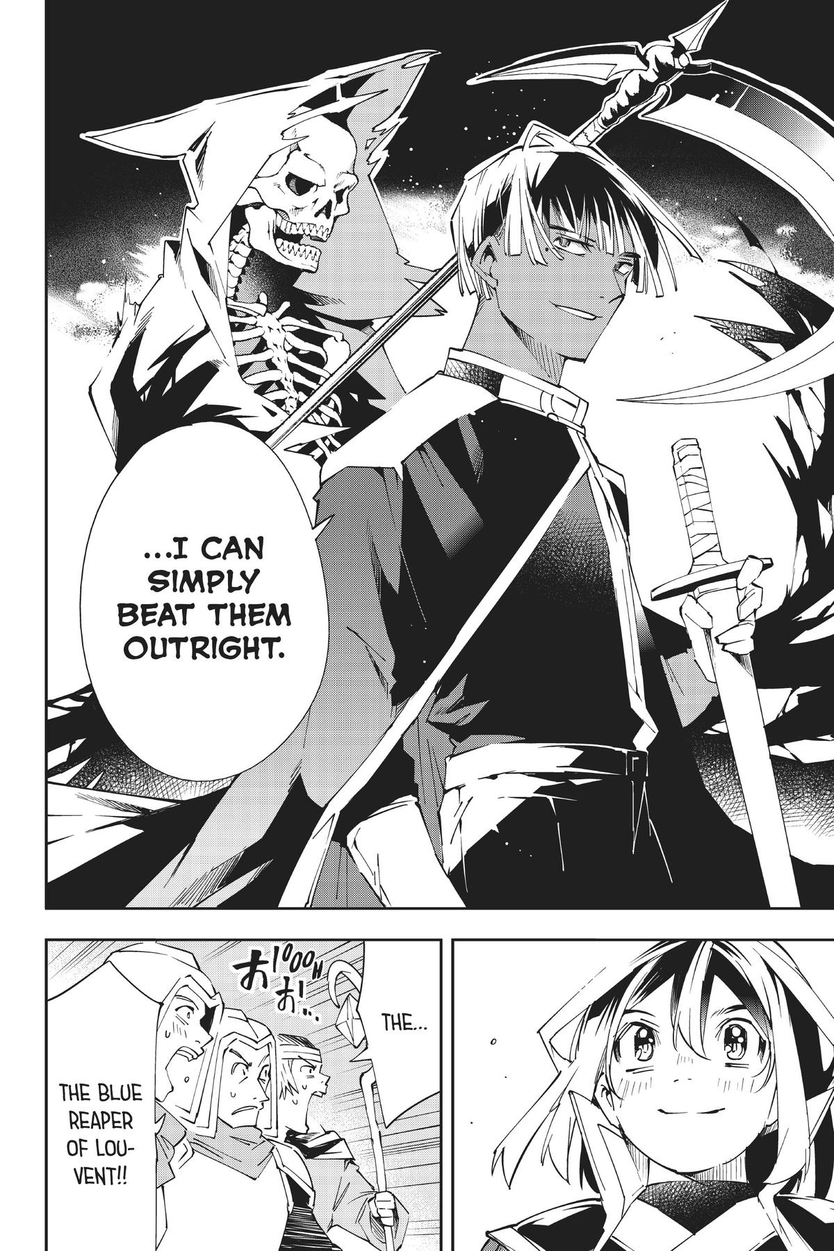 Read As a Reincarnated Aristocrat, I'll Use My Appraisal Skill to Rise in the World Manga Online