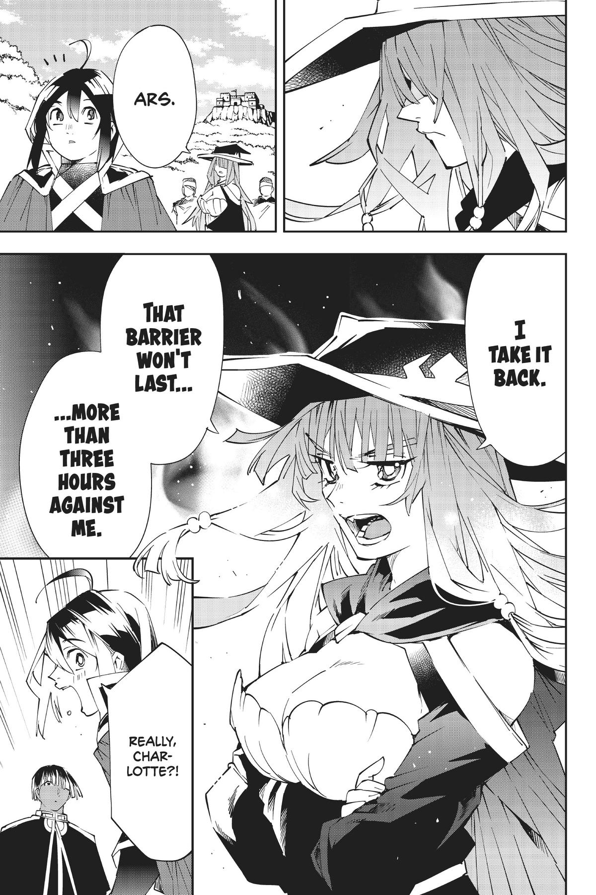 Read As a Reincarnated Aristocrat, I'll Use My Appraisal Skill to Rise in the World Manga Online