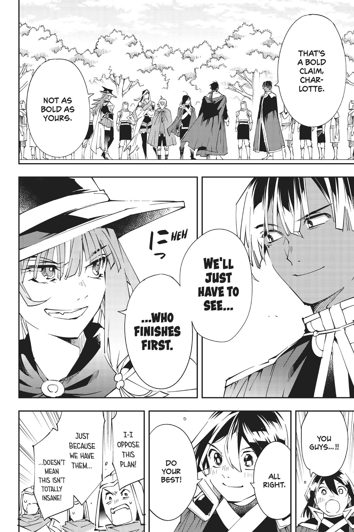 Read As a Reincarnated Aristocrat, I'll Use My Appraisal Skill to Rise in the World Manga Online