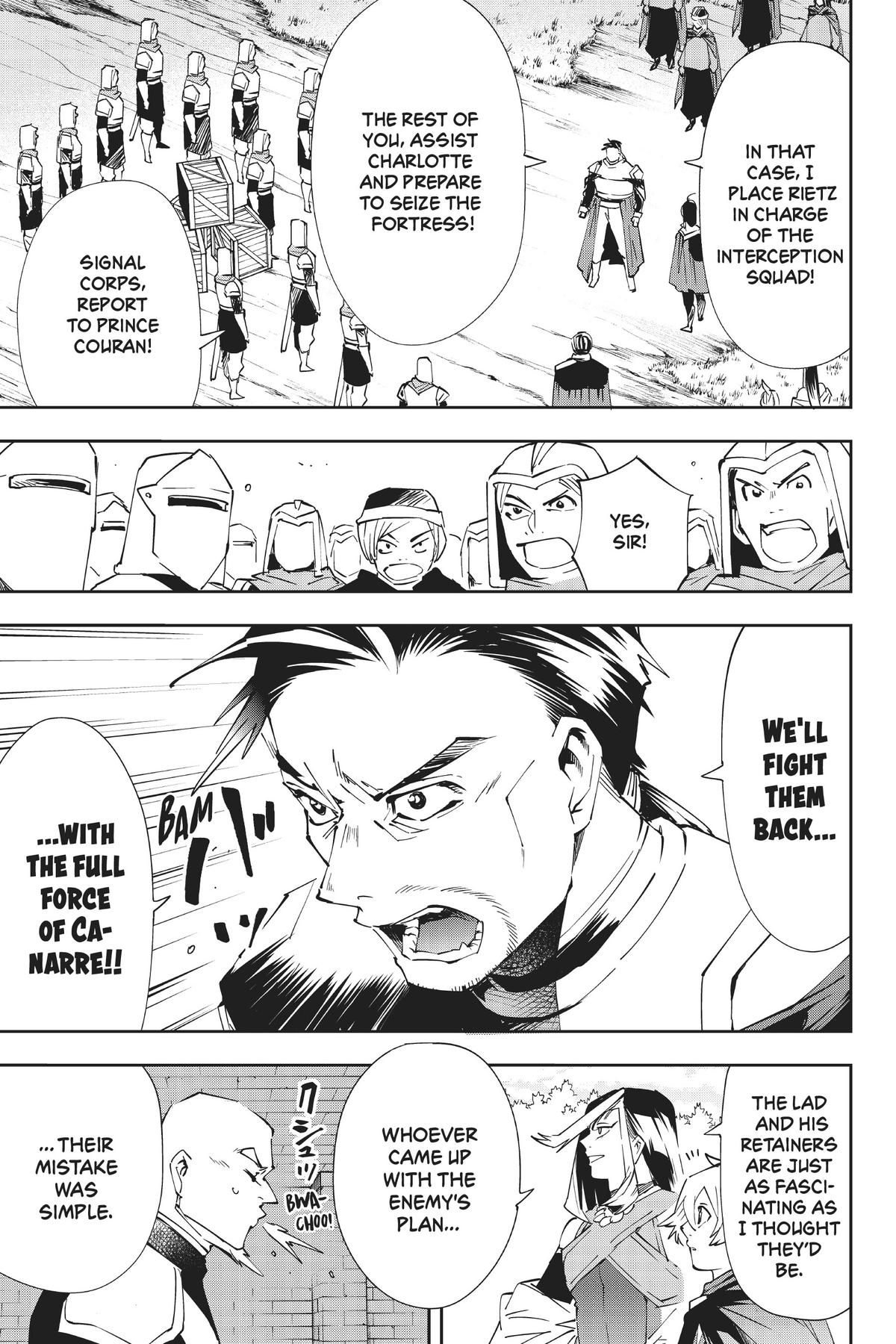 Read As a Reincarnated Aristocrat, I'll Use My Appraisal Skill to Rise in the World Manga Online