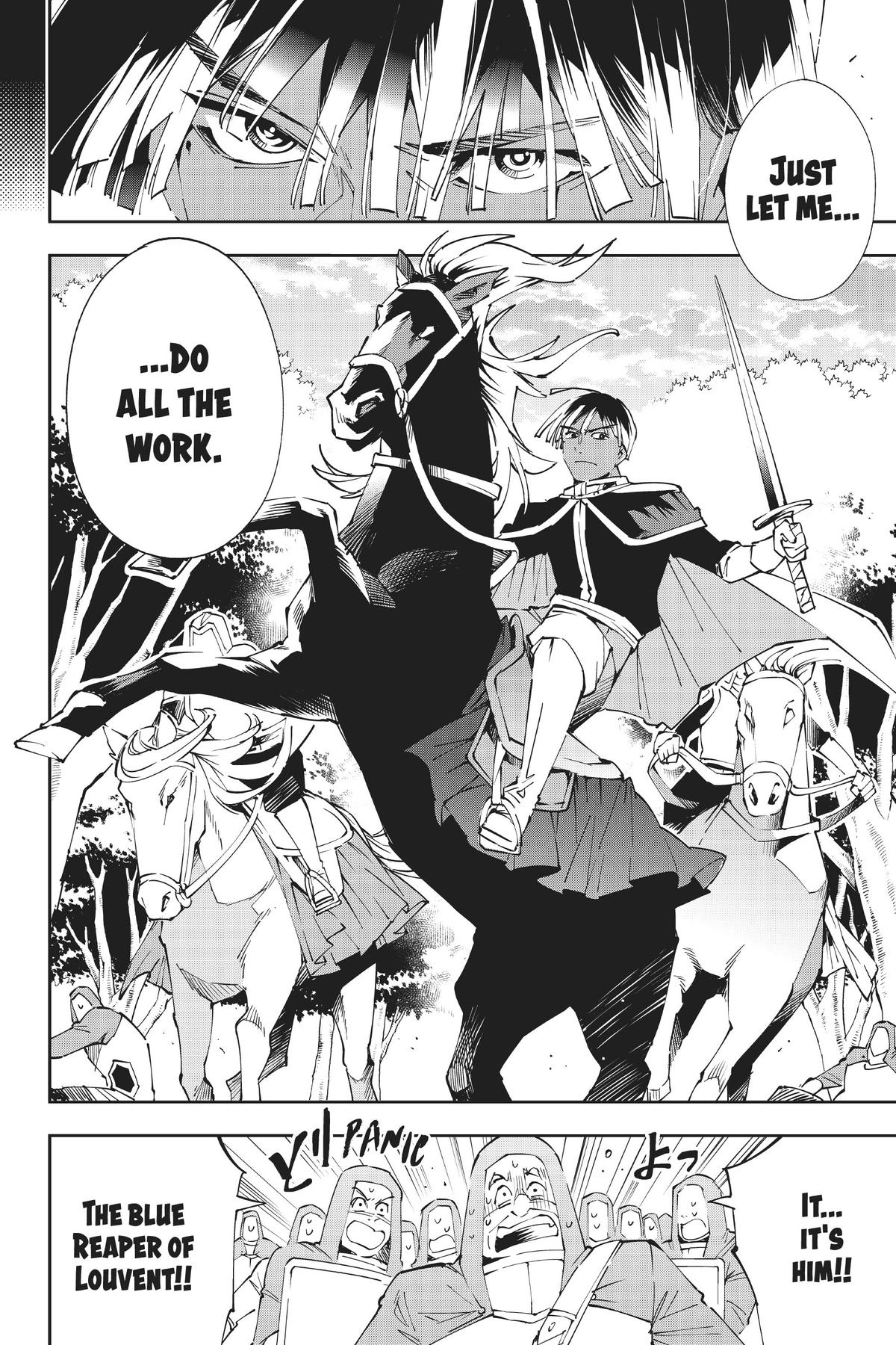 Read As a Reincarnated Aristocrat, I'll Use My Appraisal Skill to Rise in the World Manga Online