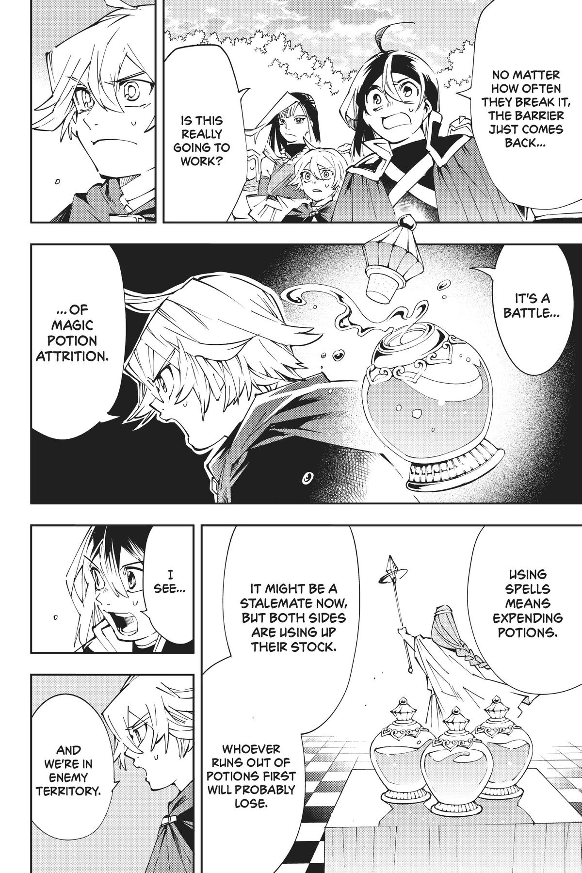Read As a Reincarnated Aristocrat, I'll Use My Appraisal Skill to Rise in the World Manga Online