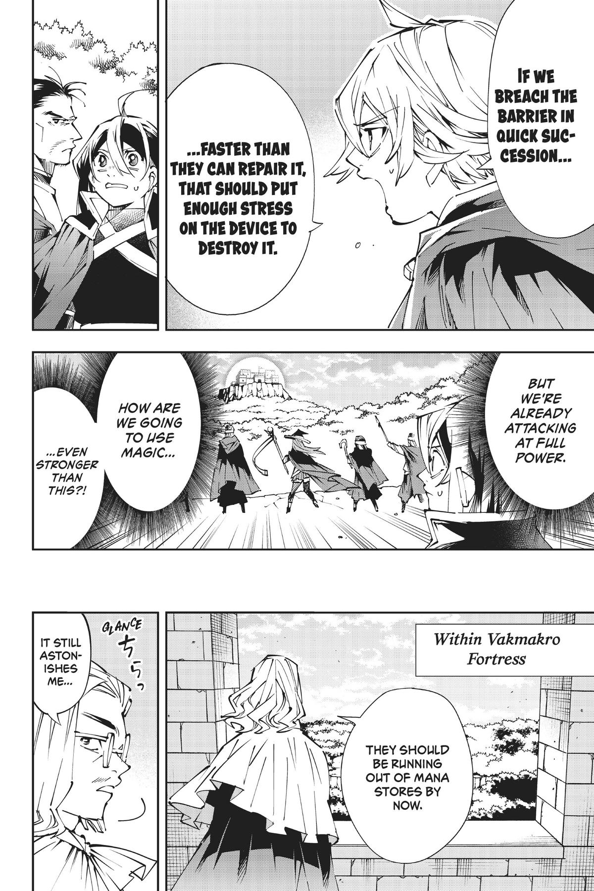 Read As a Reincarnated Aristocrat, I'll Use My Appraisal Skill to Rise in the World Manga Online