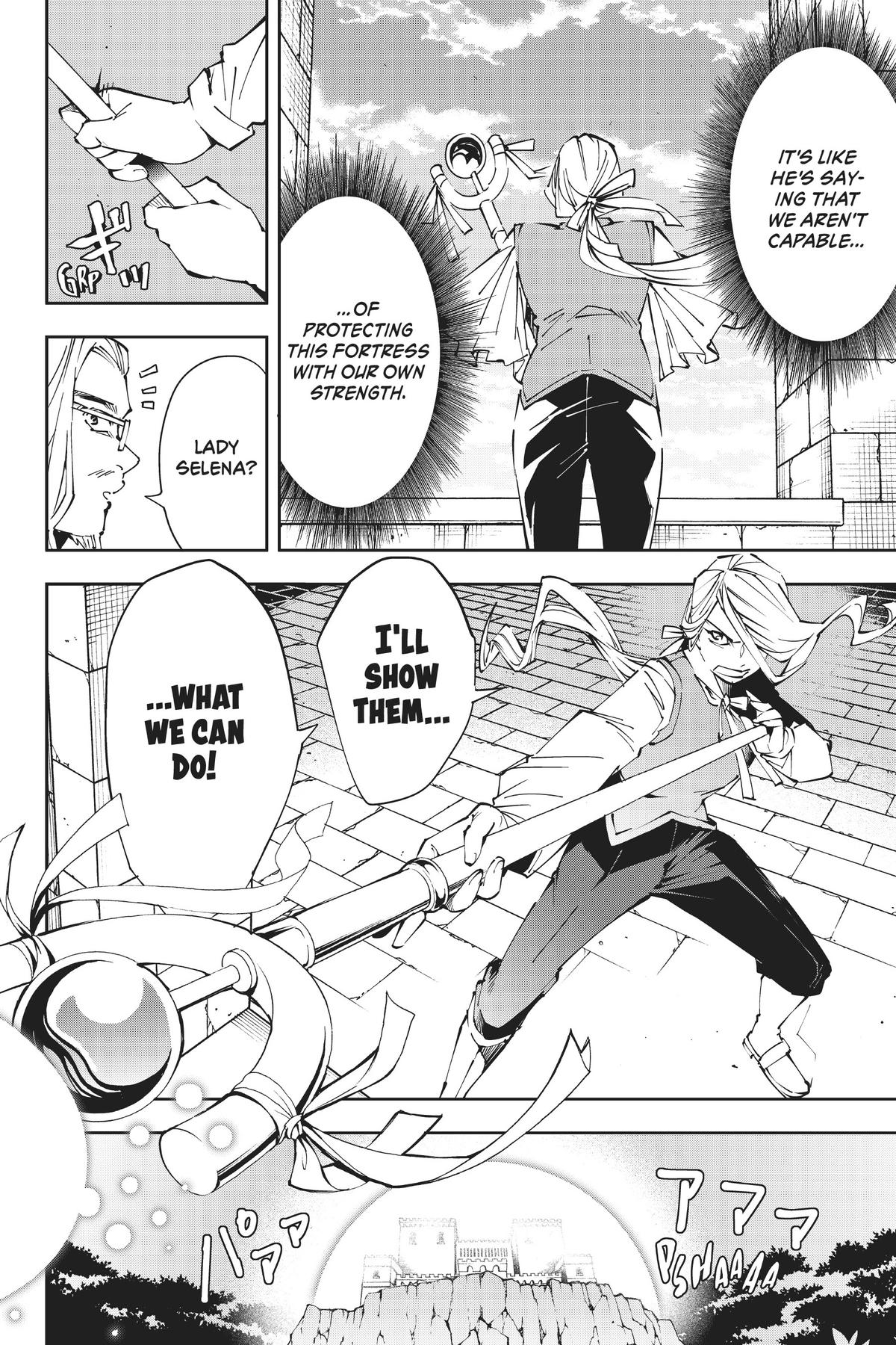 Read As a Reincarnated Aristocrat, I'll Use My Appraisal Skill to Rise in the World Manga Online