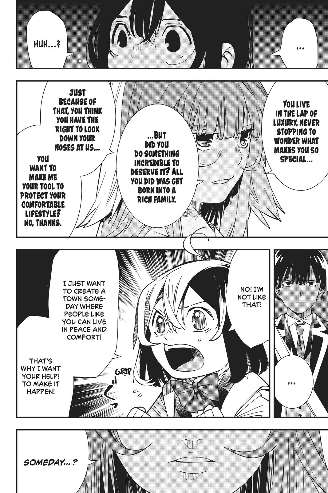 Read As a Reincarnated Aristocrat, I'll Use My Appraisal Skill to Rise in the World Manga Online