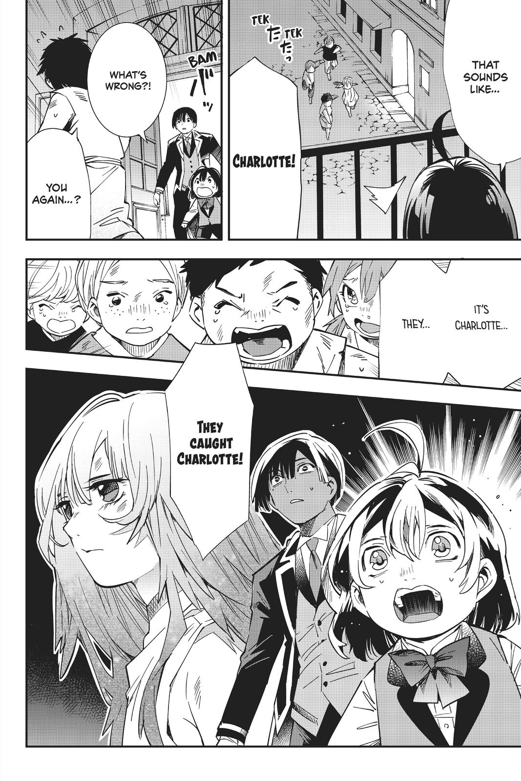 Read As a Reincarnated Aristocrat, I'll Use My Appraisal Skill to Rise in the World Manga Online
